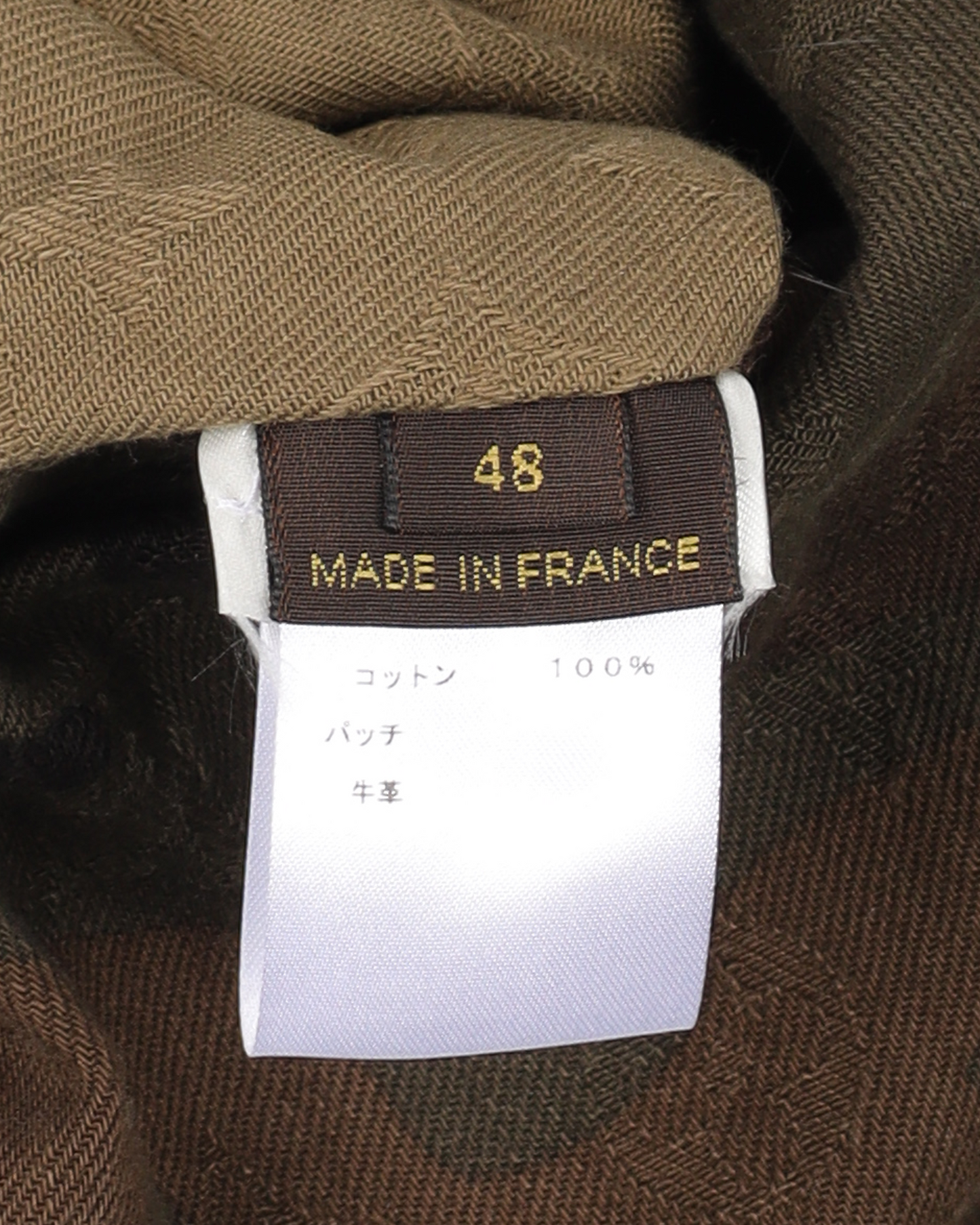 Supreme Camo Jacquard Denim Chore Jacket