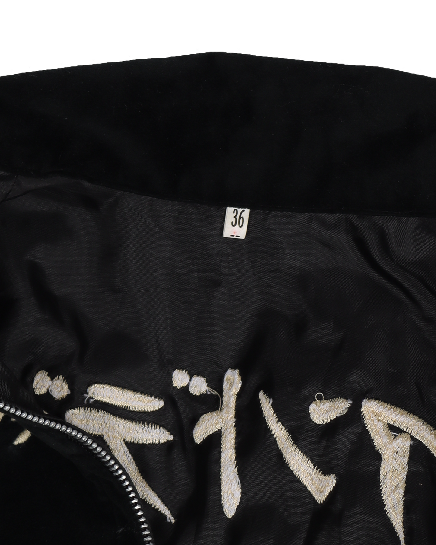 Search & Destroy Souvenir Jacket