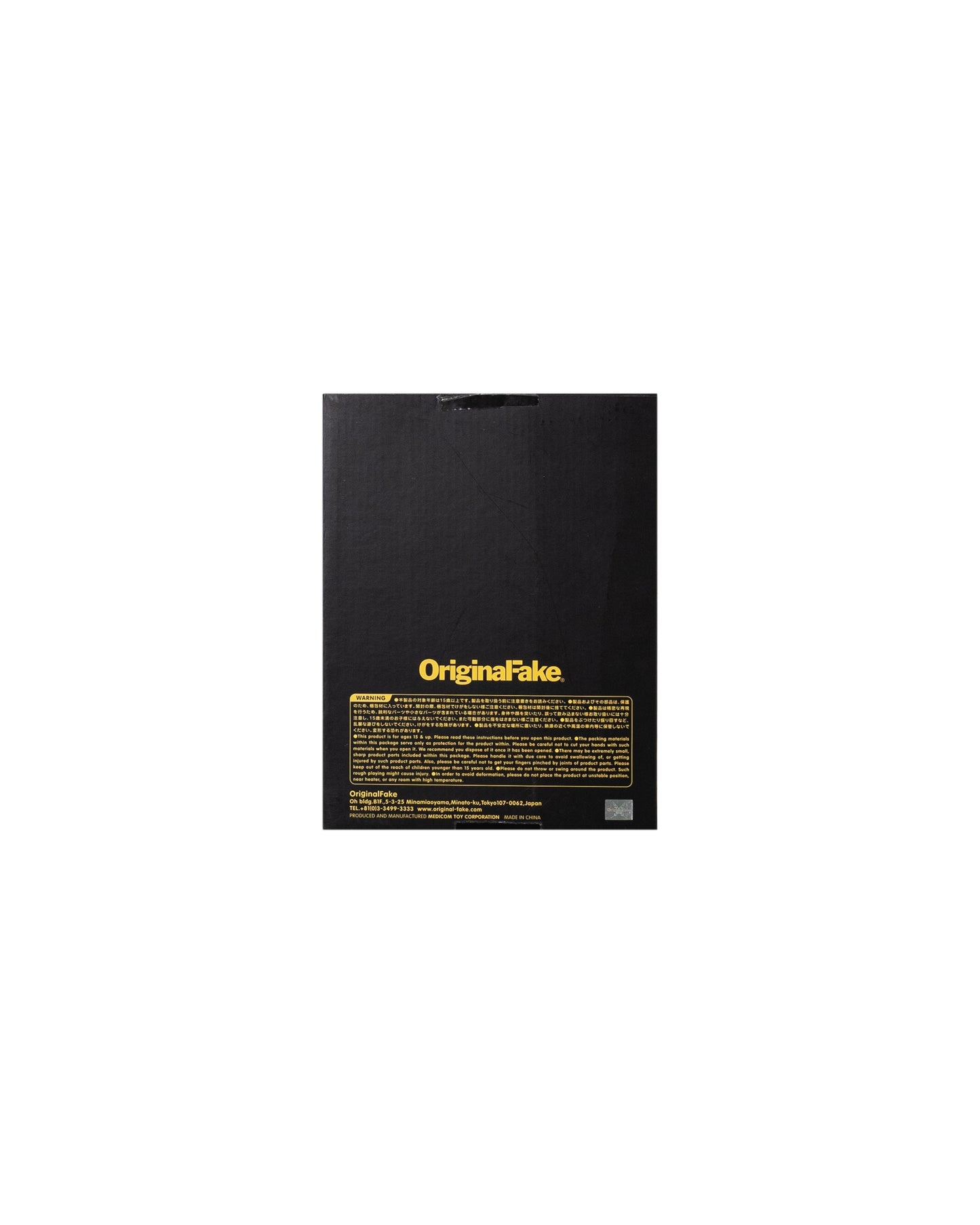 JPP Black (2008)