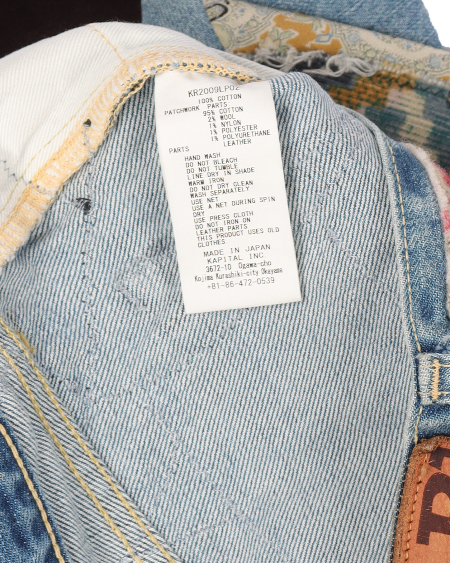 Denim Smile Bell Bottom (Flare Star Hippie Insane Remake)