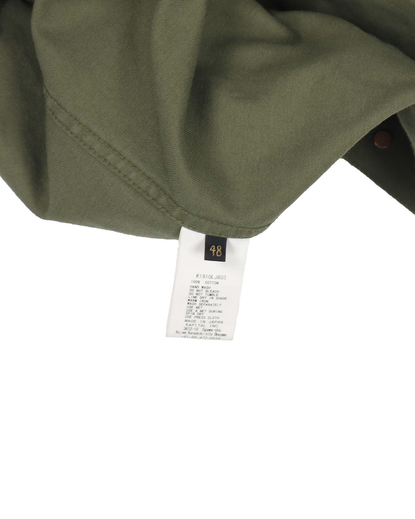 Kountry Embroidered Smiley Face Trucker Jacket