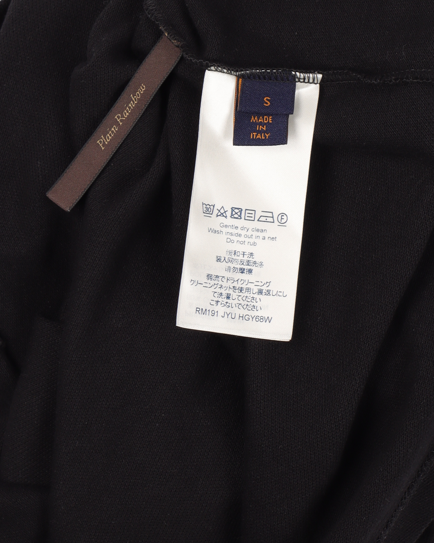 SS19 Half Zip Polo (Japan Exclusive)
