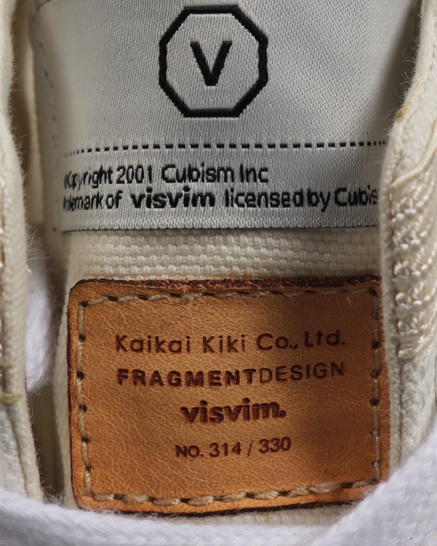 Takashi Murakami Fragment Design Kiefer Hi