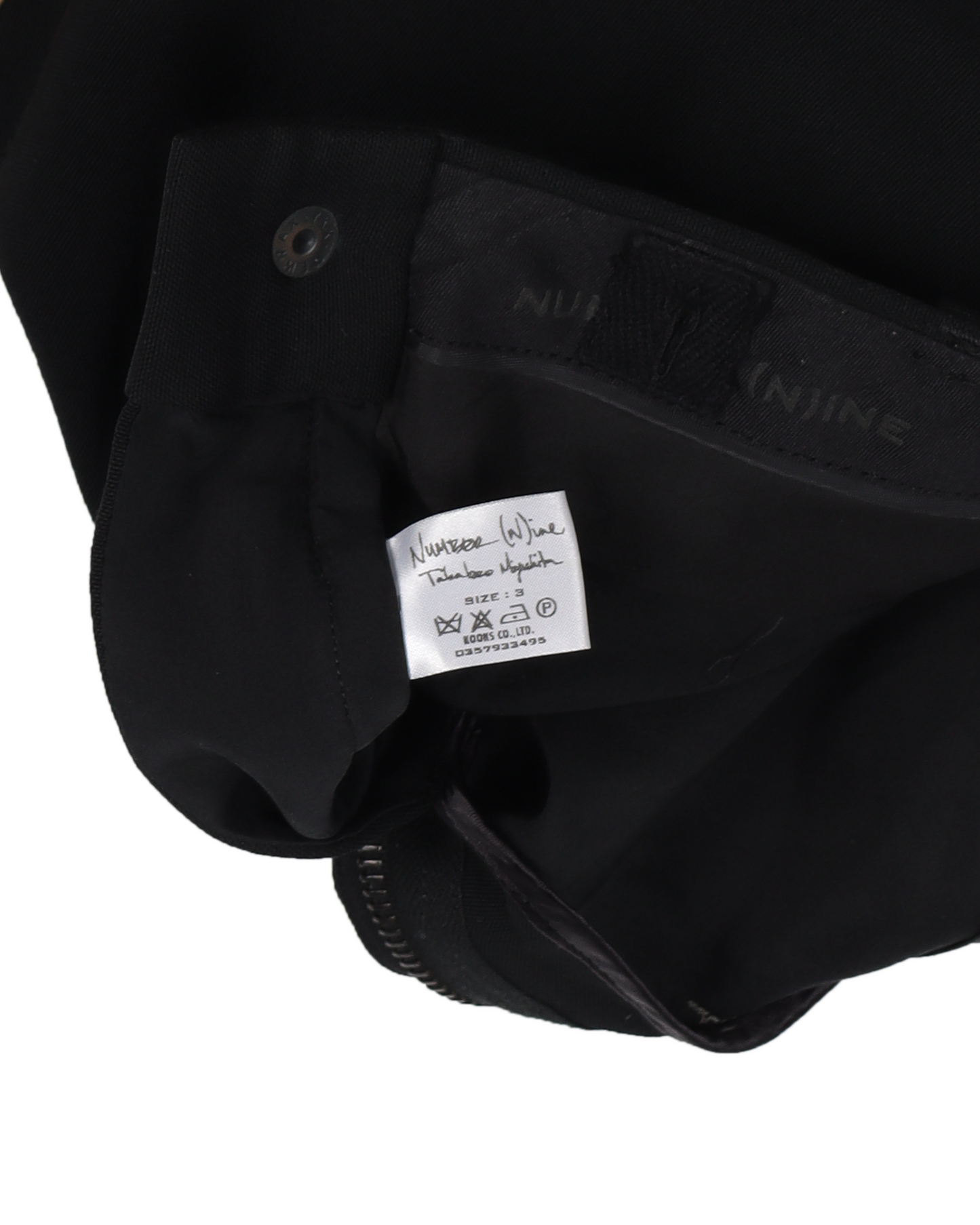 AW05 "The High Streets" Hybrid Cargo Pants