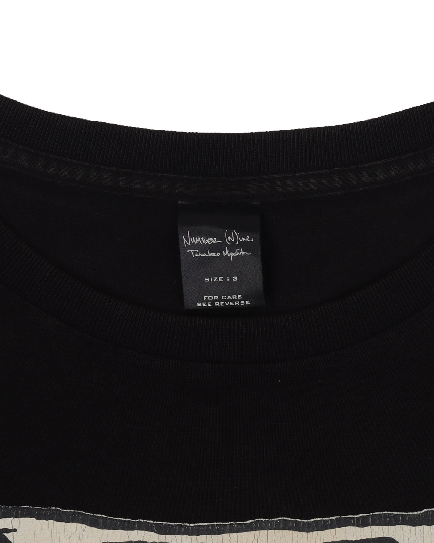 AW03 "Touch Me I'm Sick" Marlboro T-Shirt