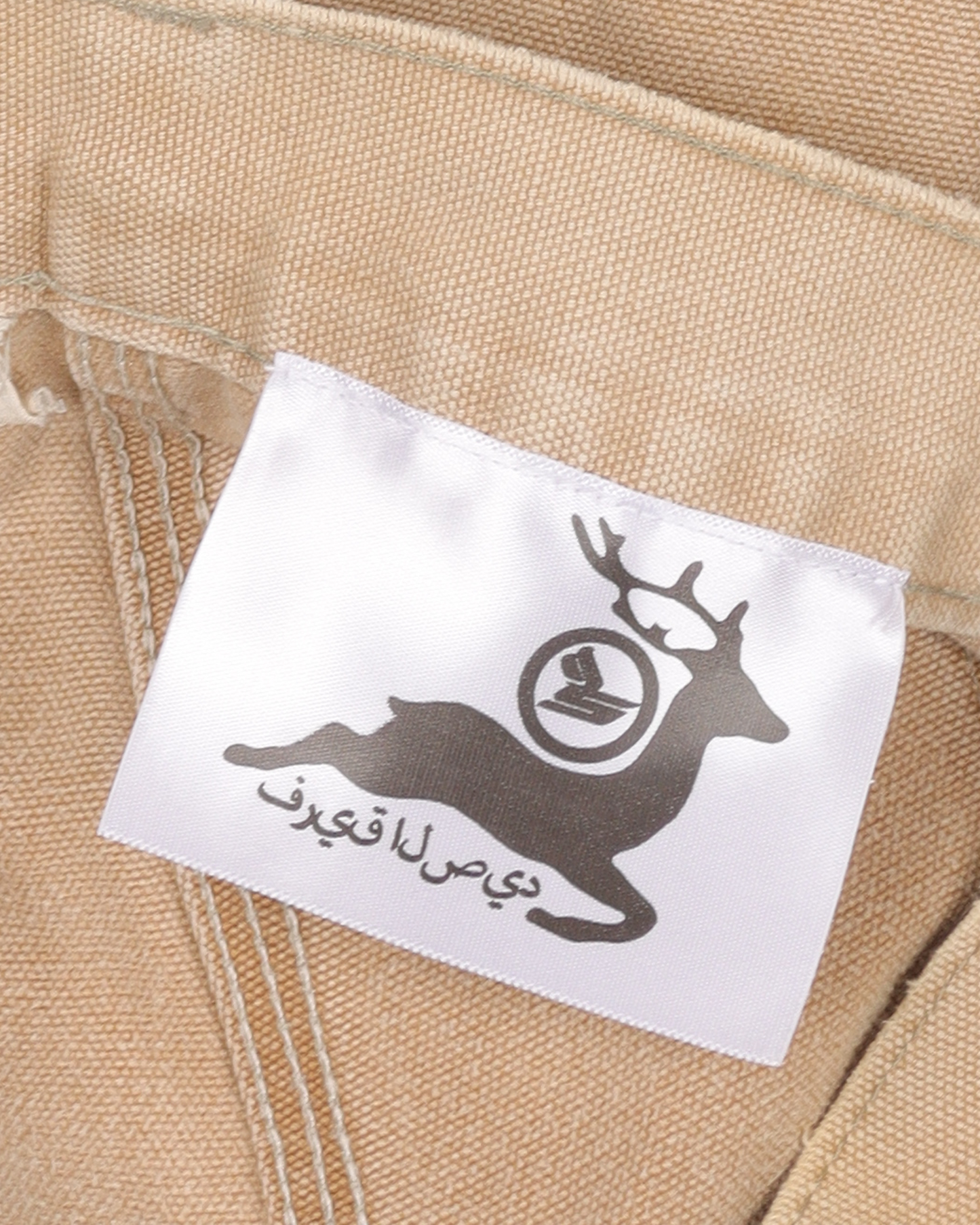 Born From Pain Flygirl Carhartt Carpenter Pants