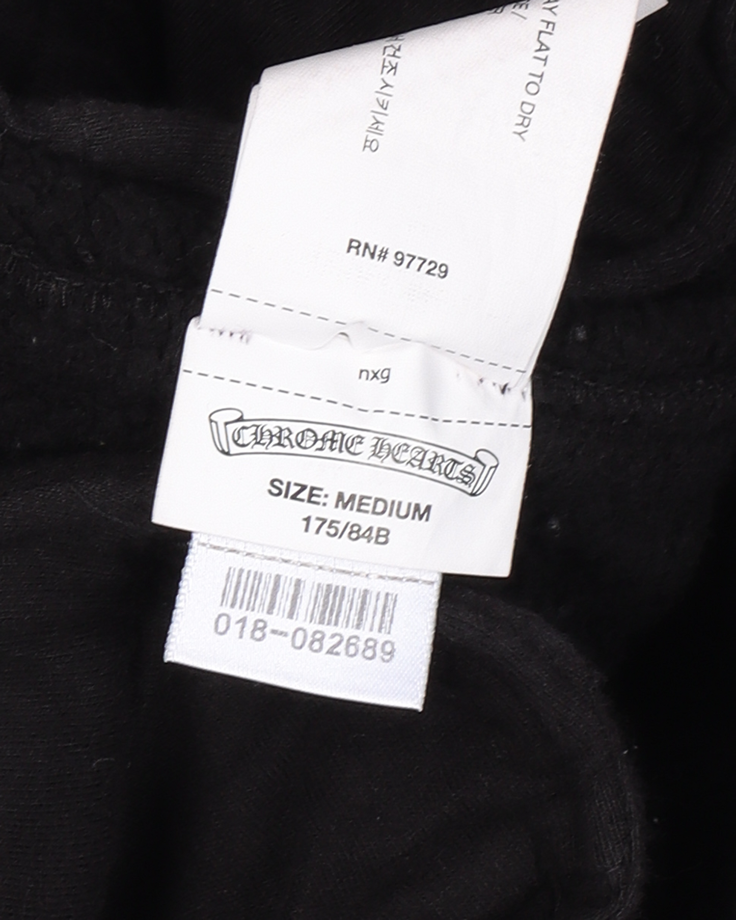 Matty Boy "Nuclear Kids" Sweatpants