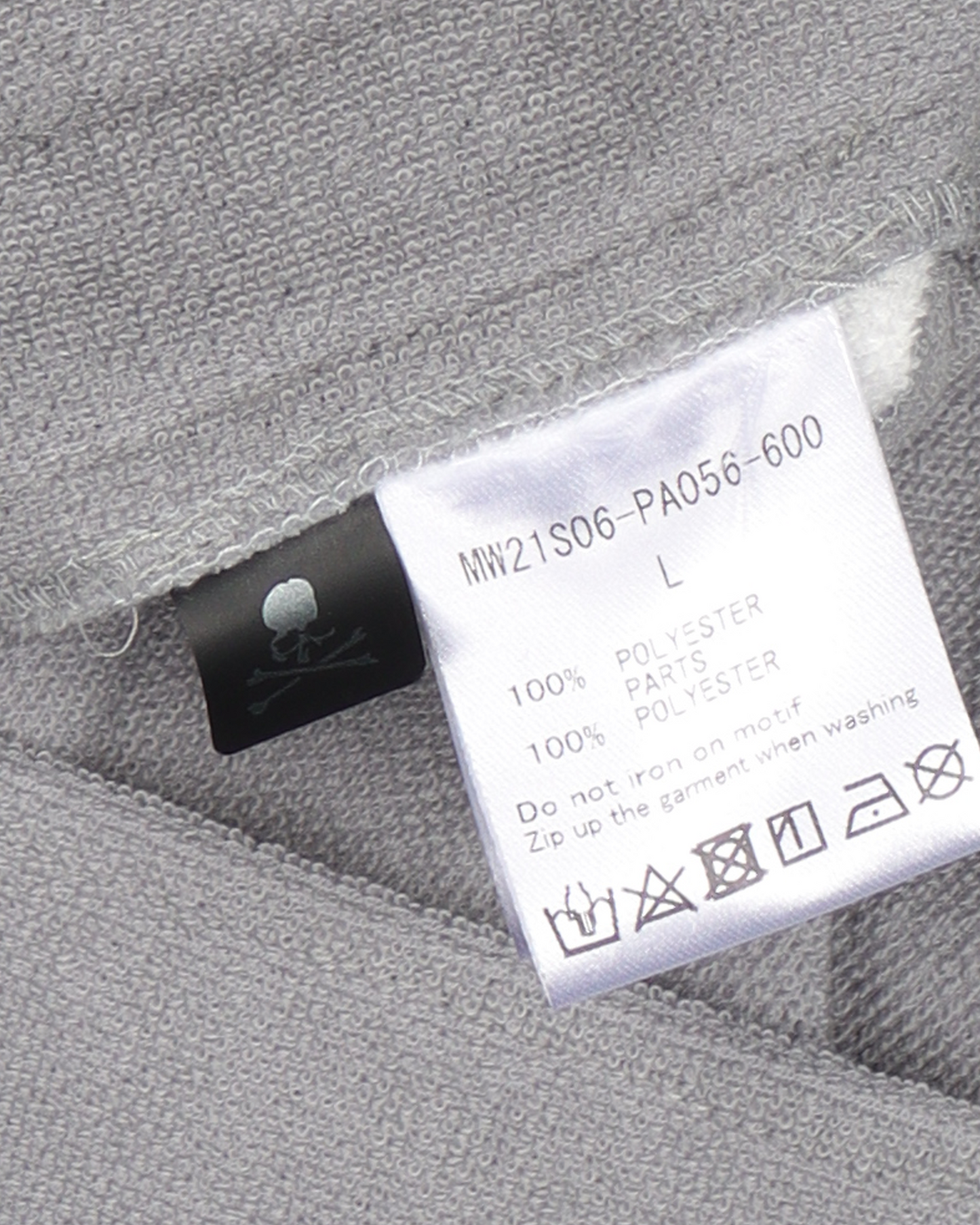 Side Stripe Track Pants