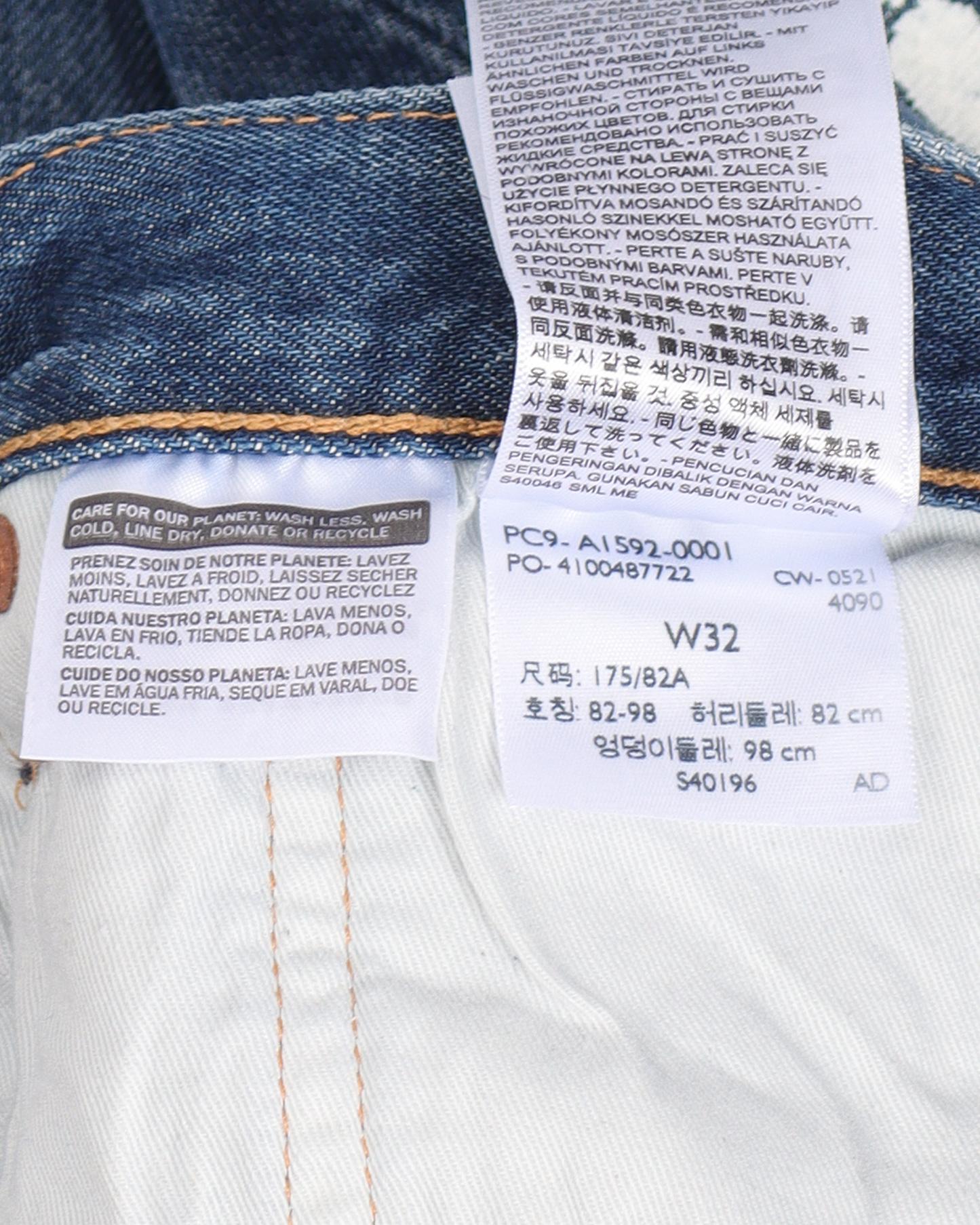 Levi's Cotton Wreath Jeans