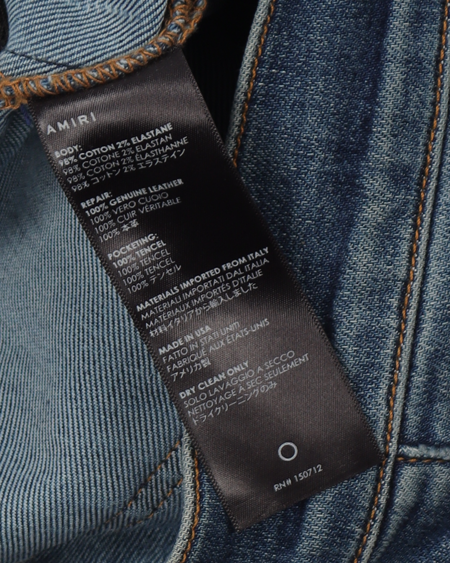 "MX1" Original Leather Patch Denim