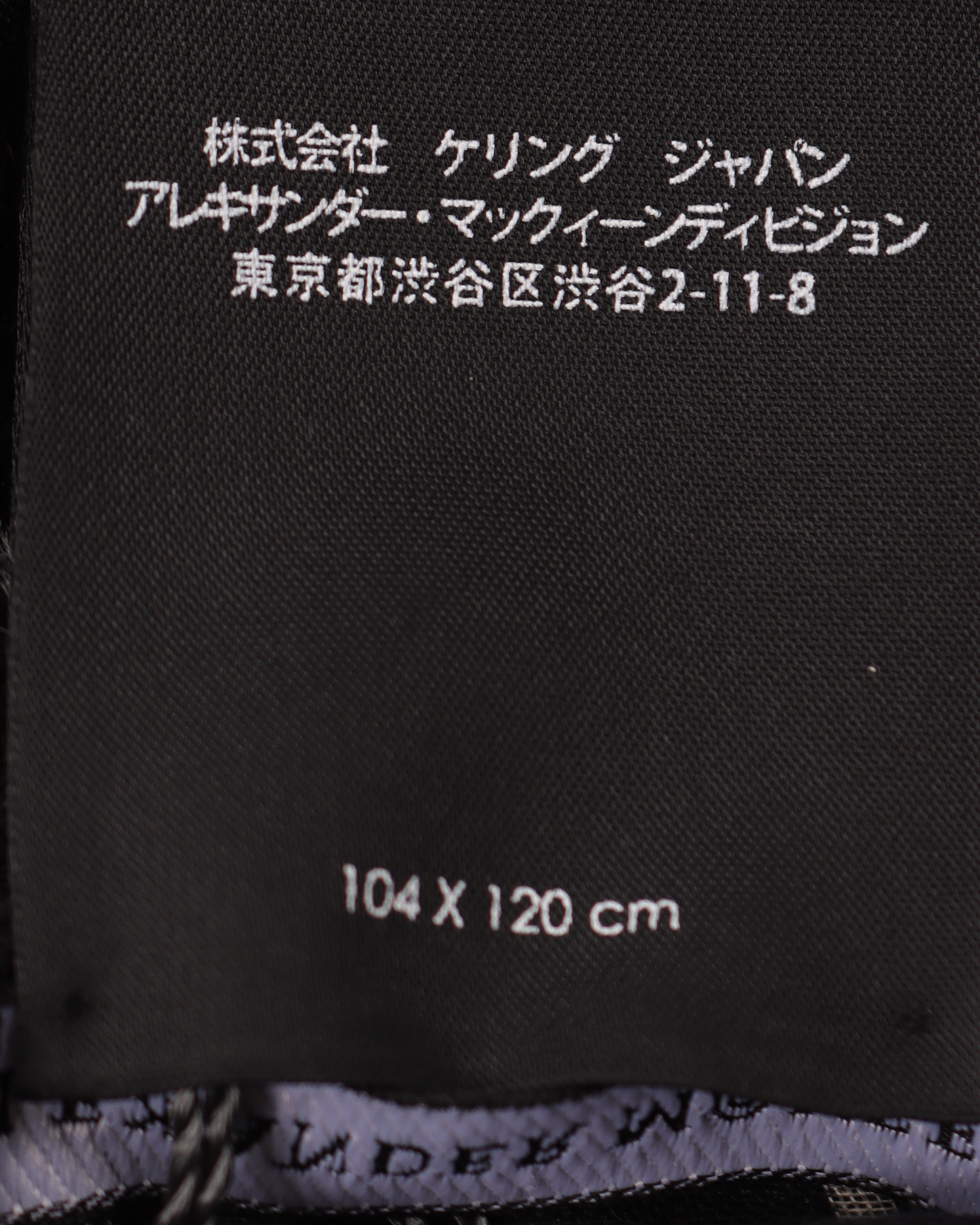 Classic Skull Print Scarf