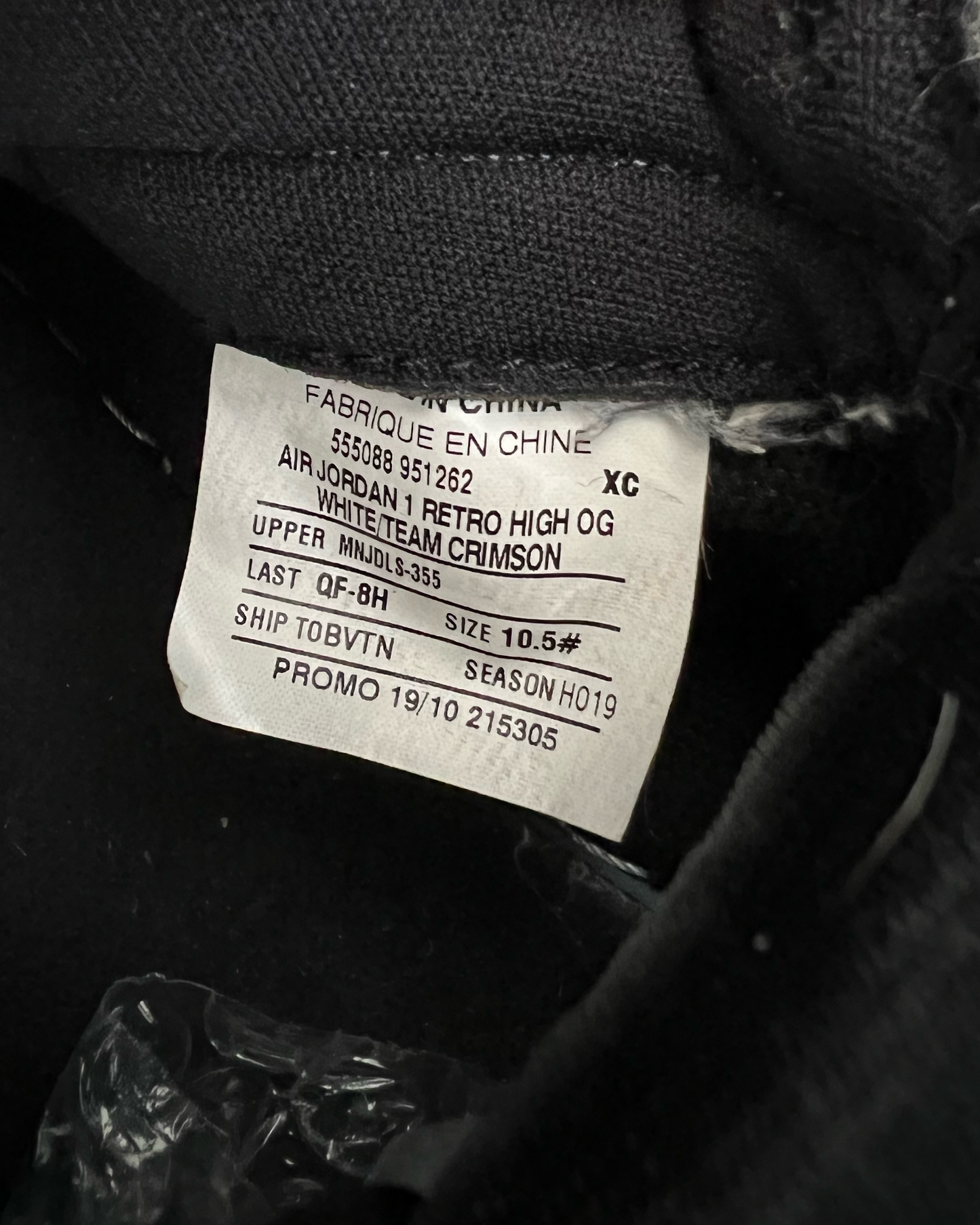 Air Jordan 1 Retro High Oklahoma Sooners P.E