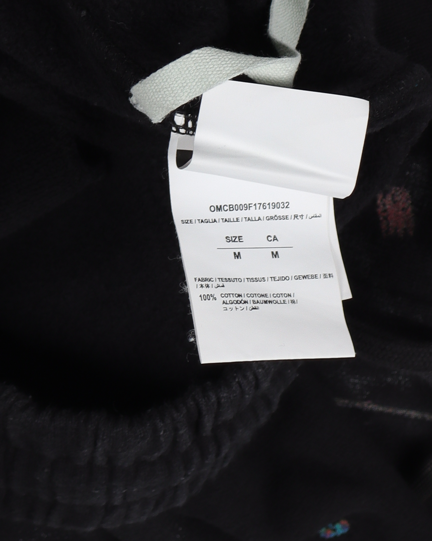 "Seeing Things" Sweatshorts