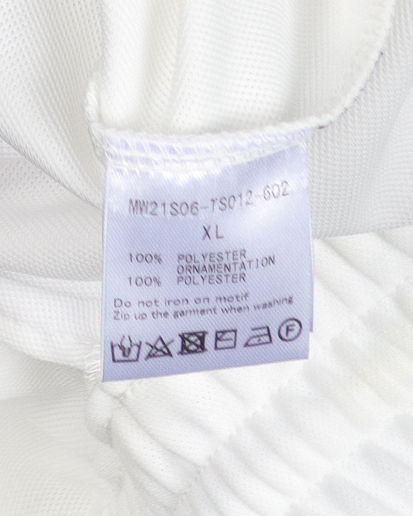 Jacquard Logo Tape Shorts