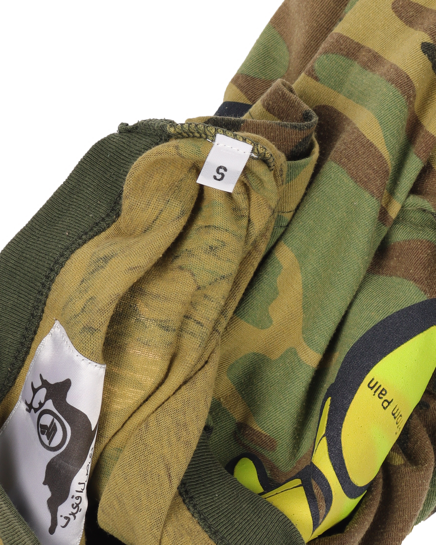 Born From Pain Camouflage T-Shirt