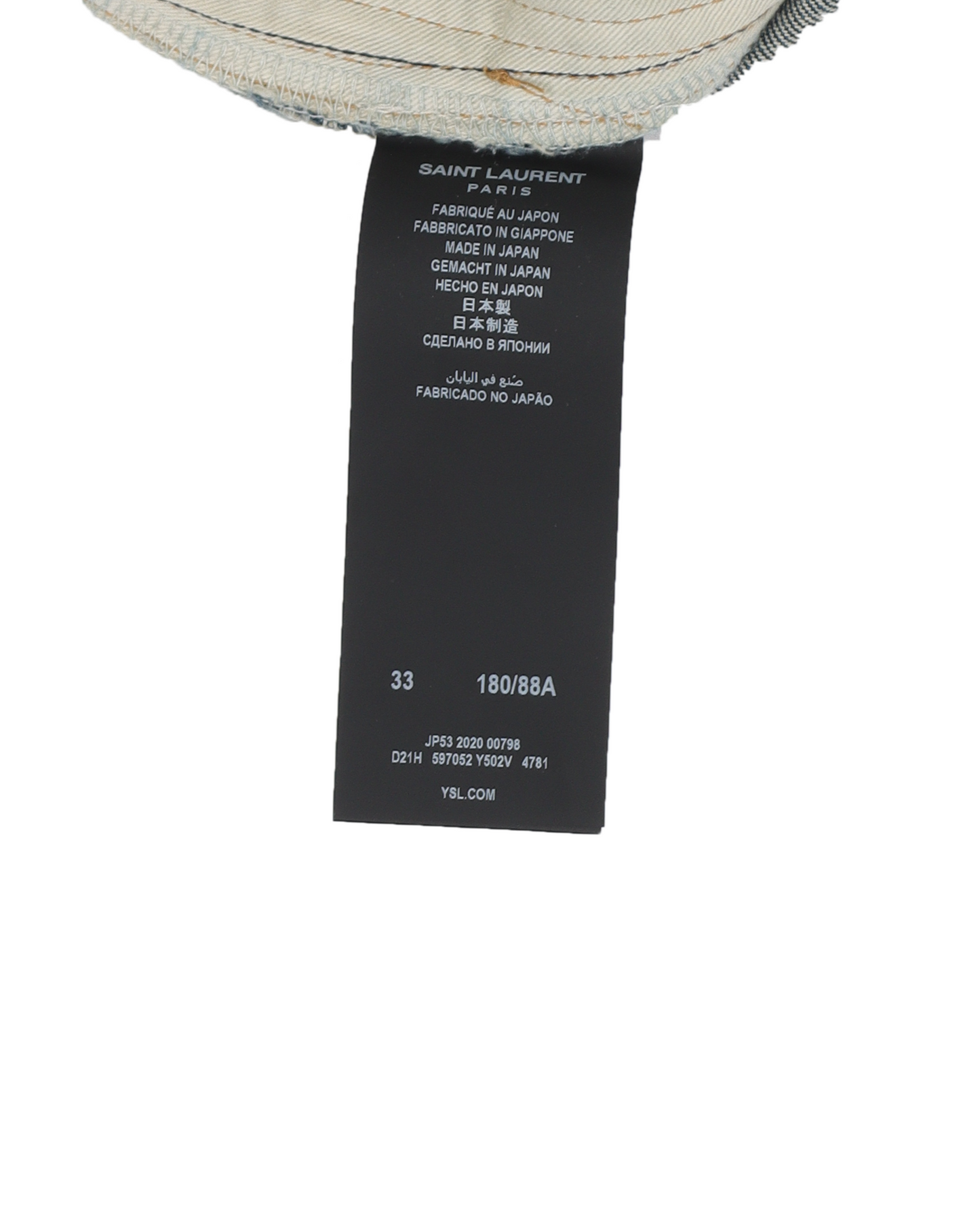 Paris "D02" Straight Leg Denim