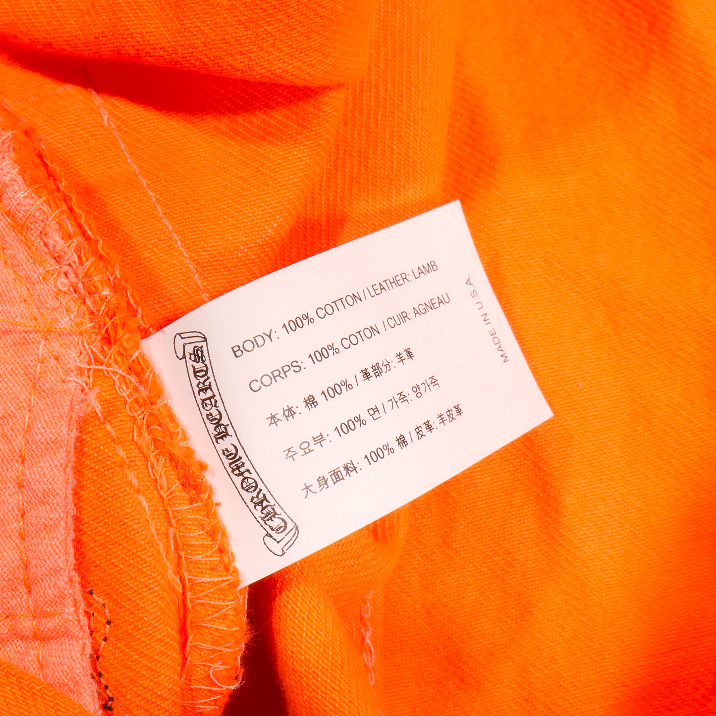 Levi's Cross Patch Flare Denim