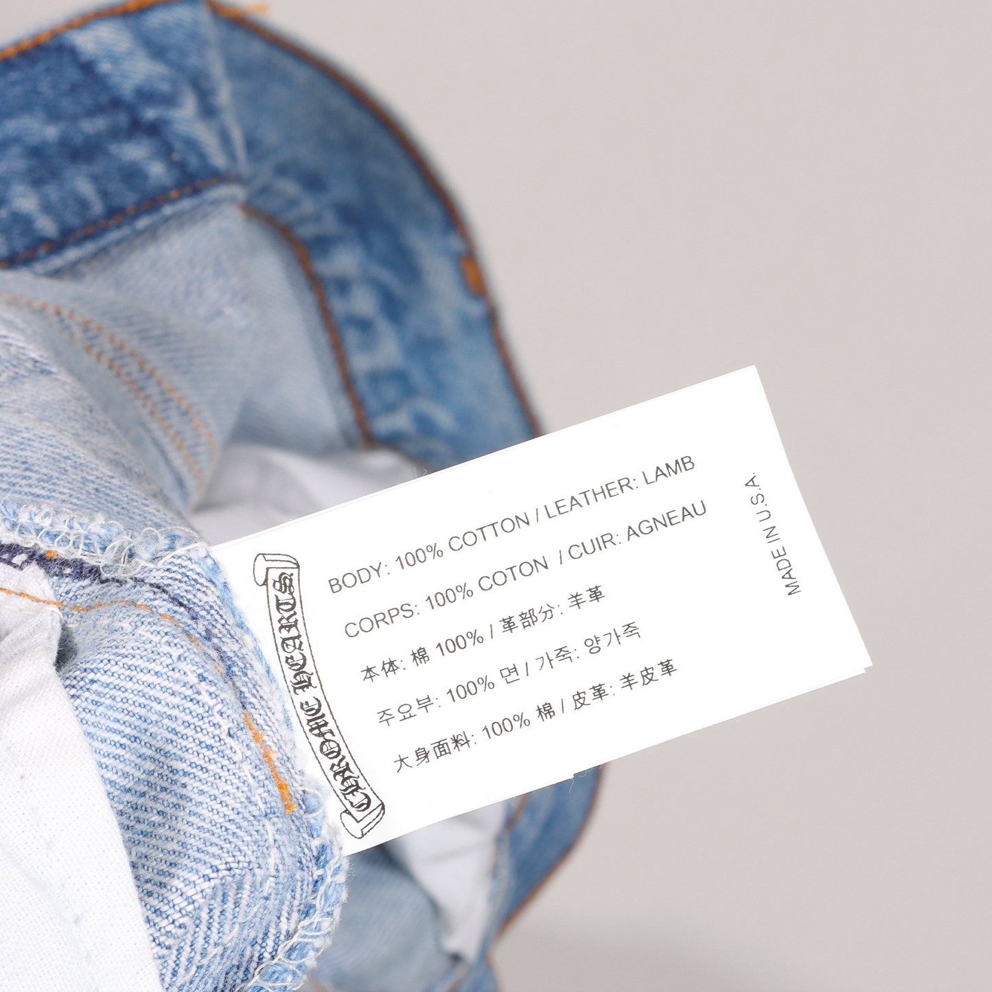 Levi's Cross Patch Denim