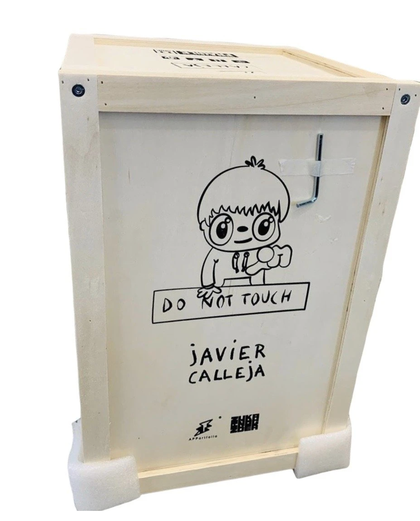 Do Not Touch Figure Gray (2019)