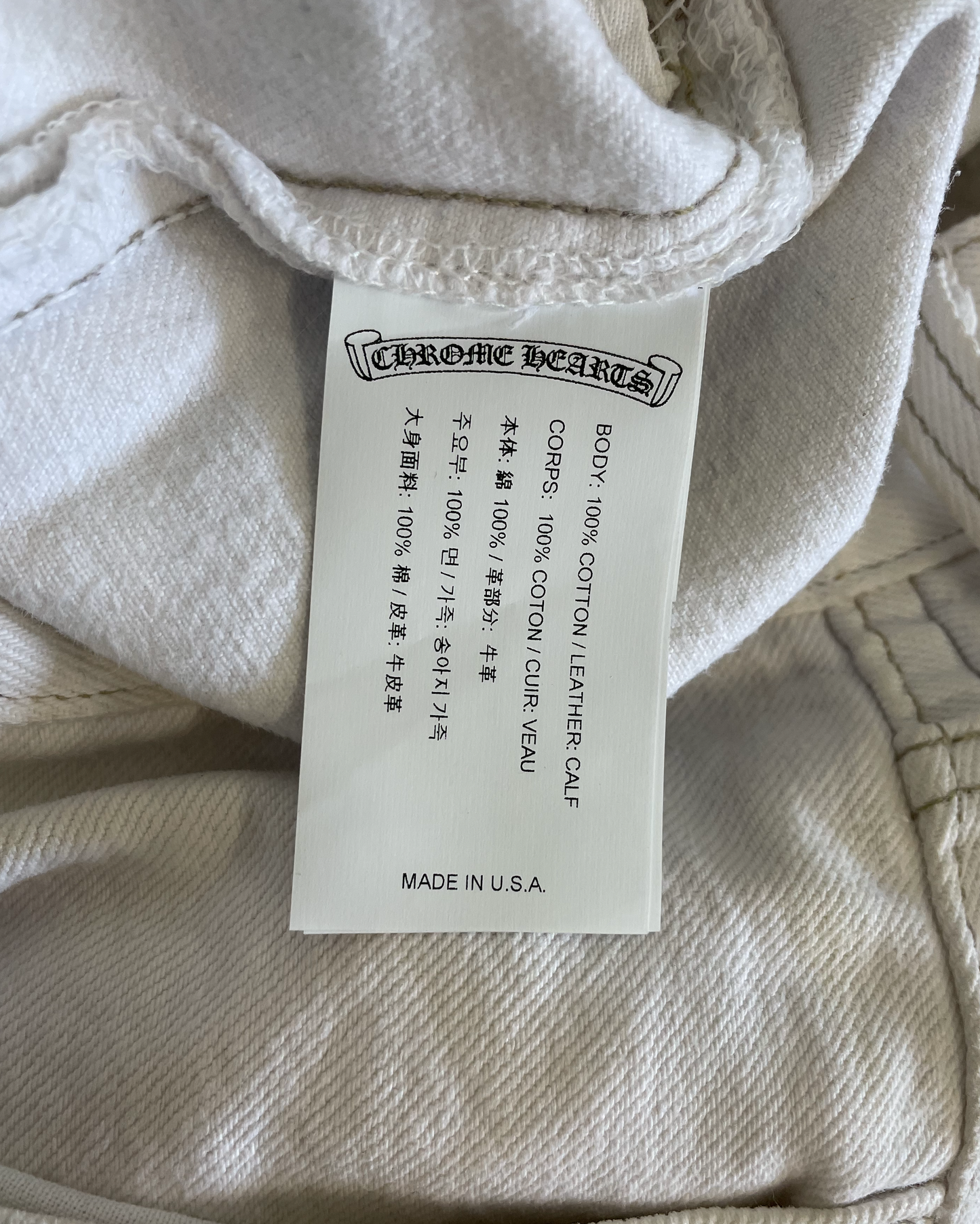 Levi's Leopard Cross Patch Denim