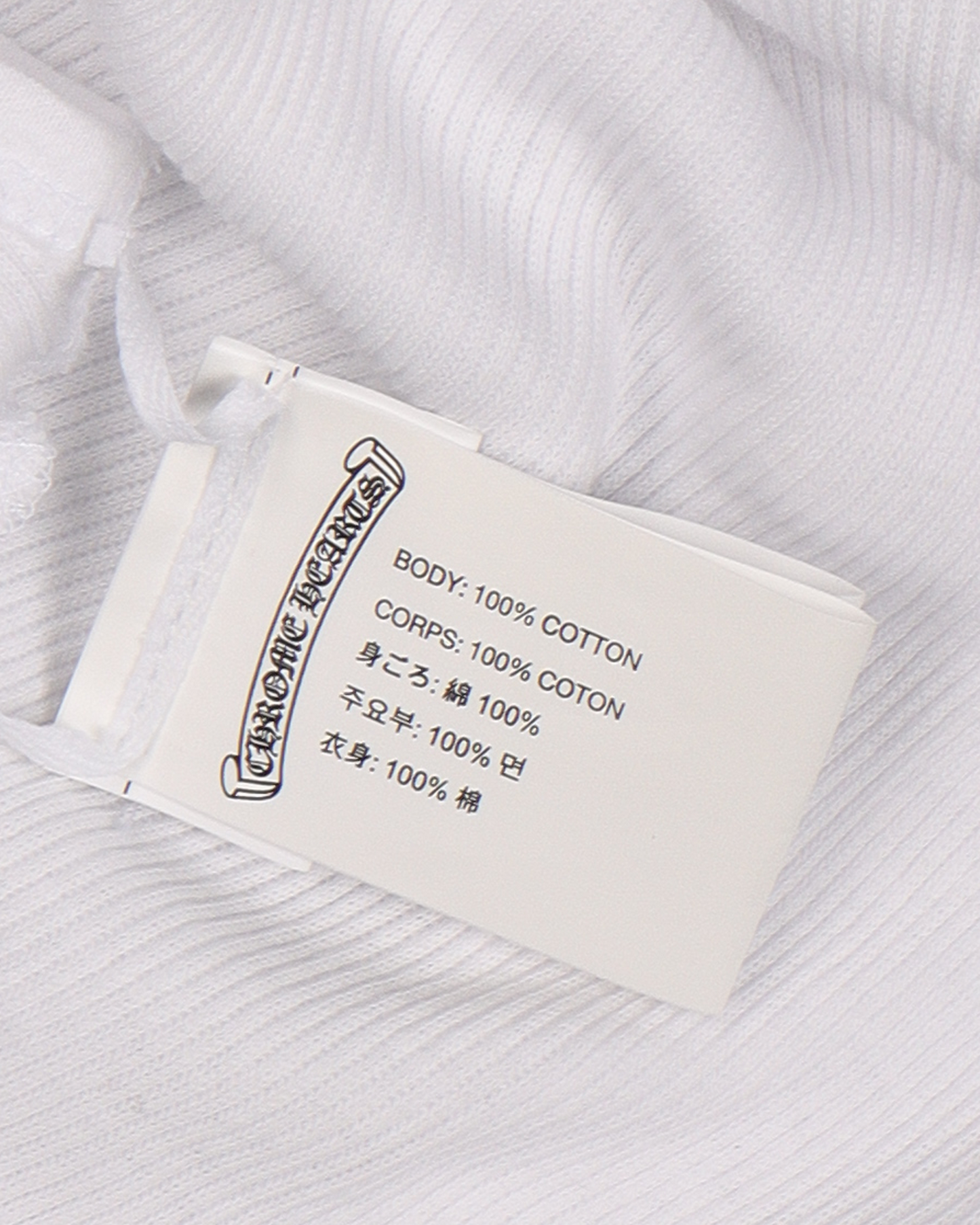 Ribbed Horseshoe Logo Tank-Top