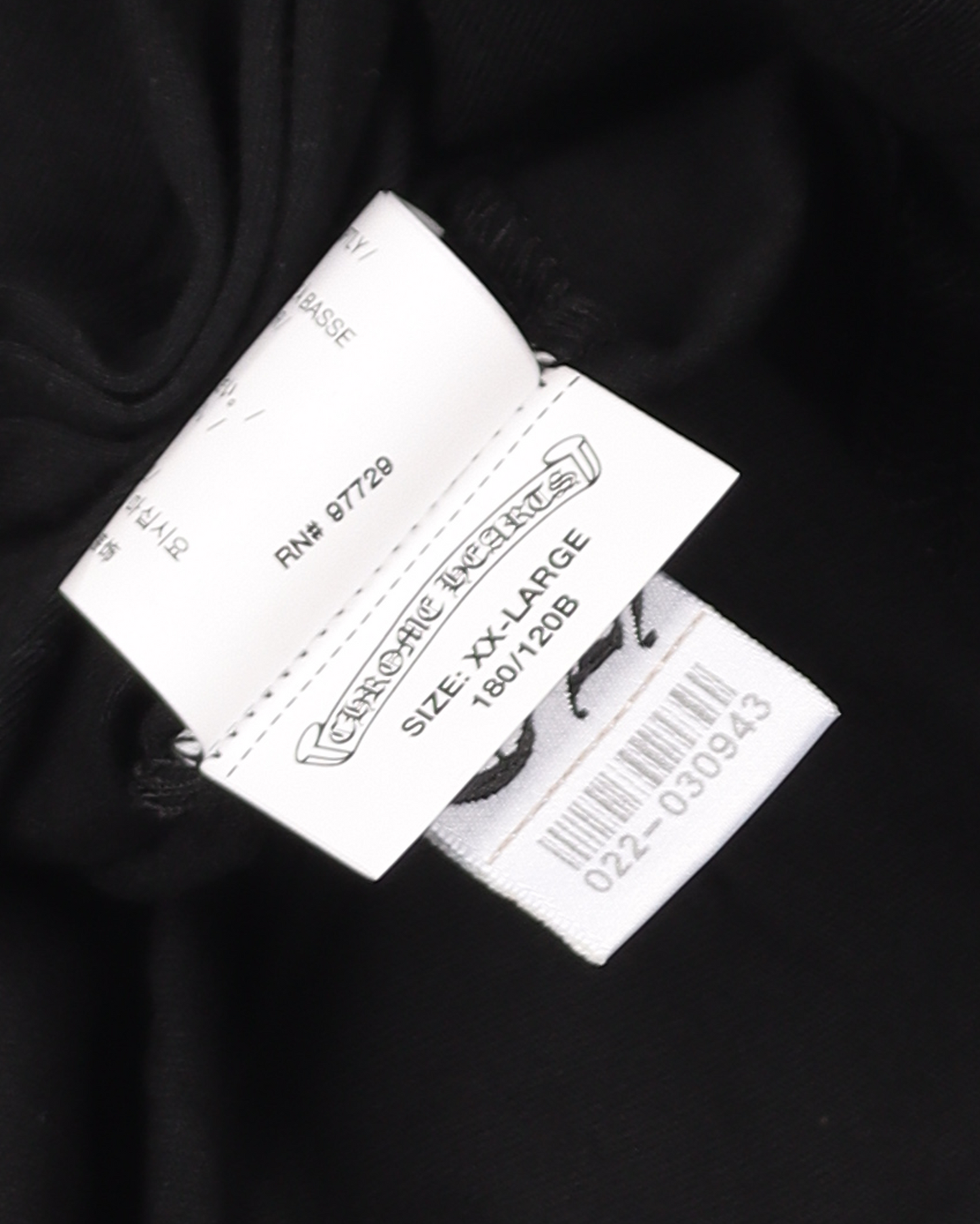 Banner Logo L/S T-Shirt