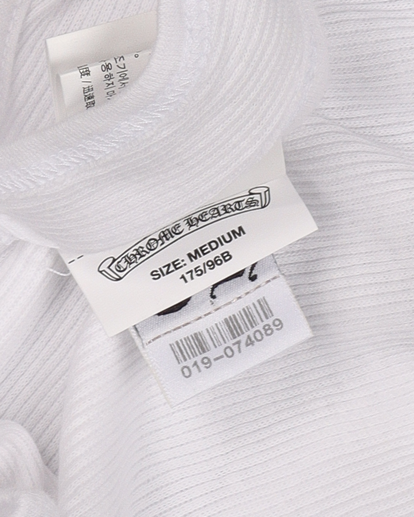 Ribbed Horseshoe Logo Tank-Top