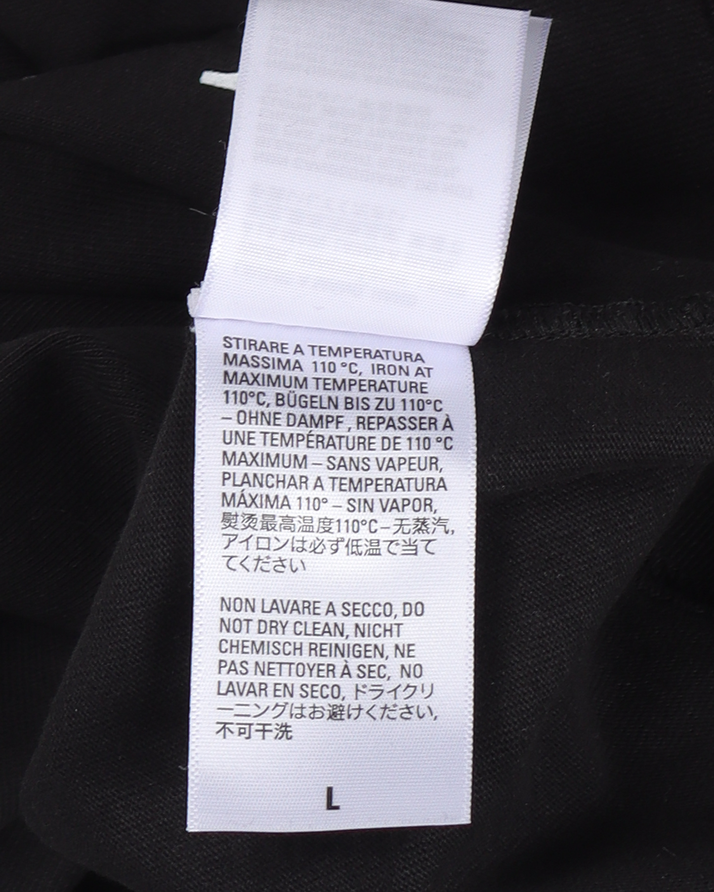 Yeezy DMX Tribute Long-Sleeve T-Shirt