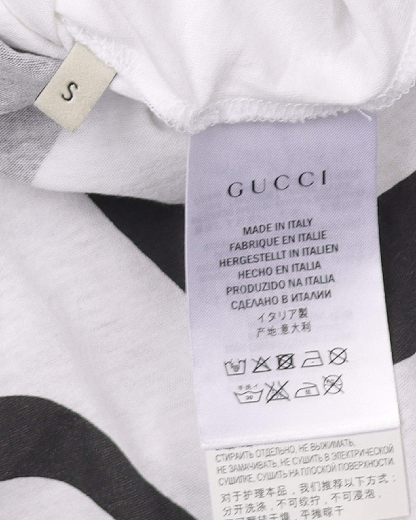 Tiger Stripes T-Shirt