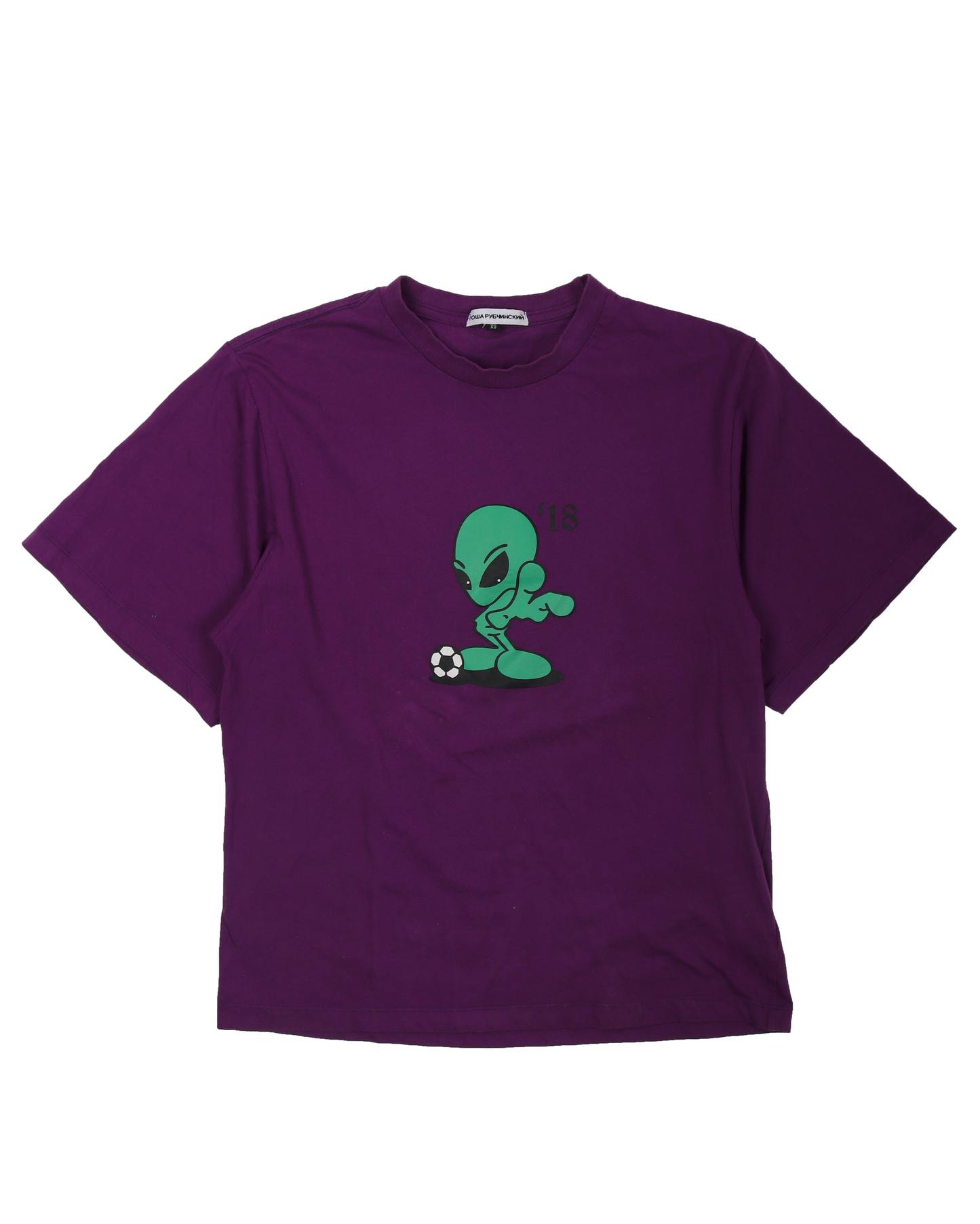 Oversized Alien Soccer T-Shirt