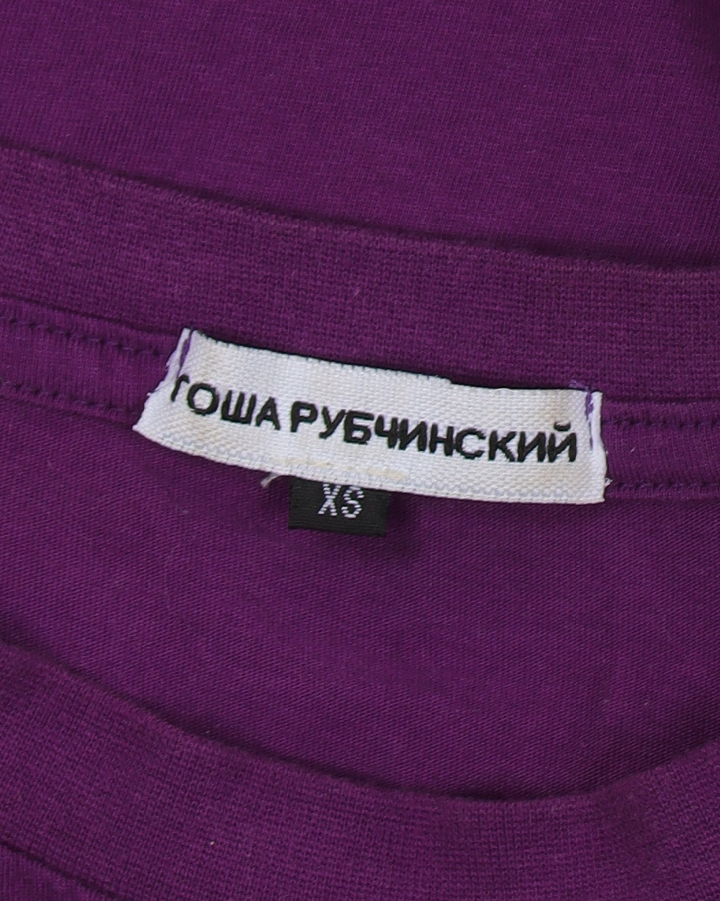 Oversized Alien Soccer T-Shirt