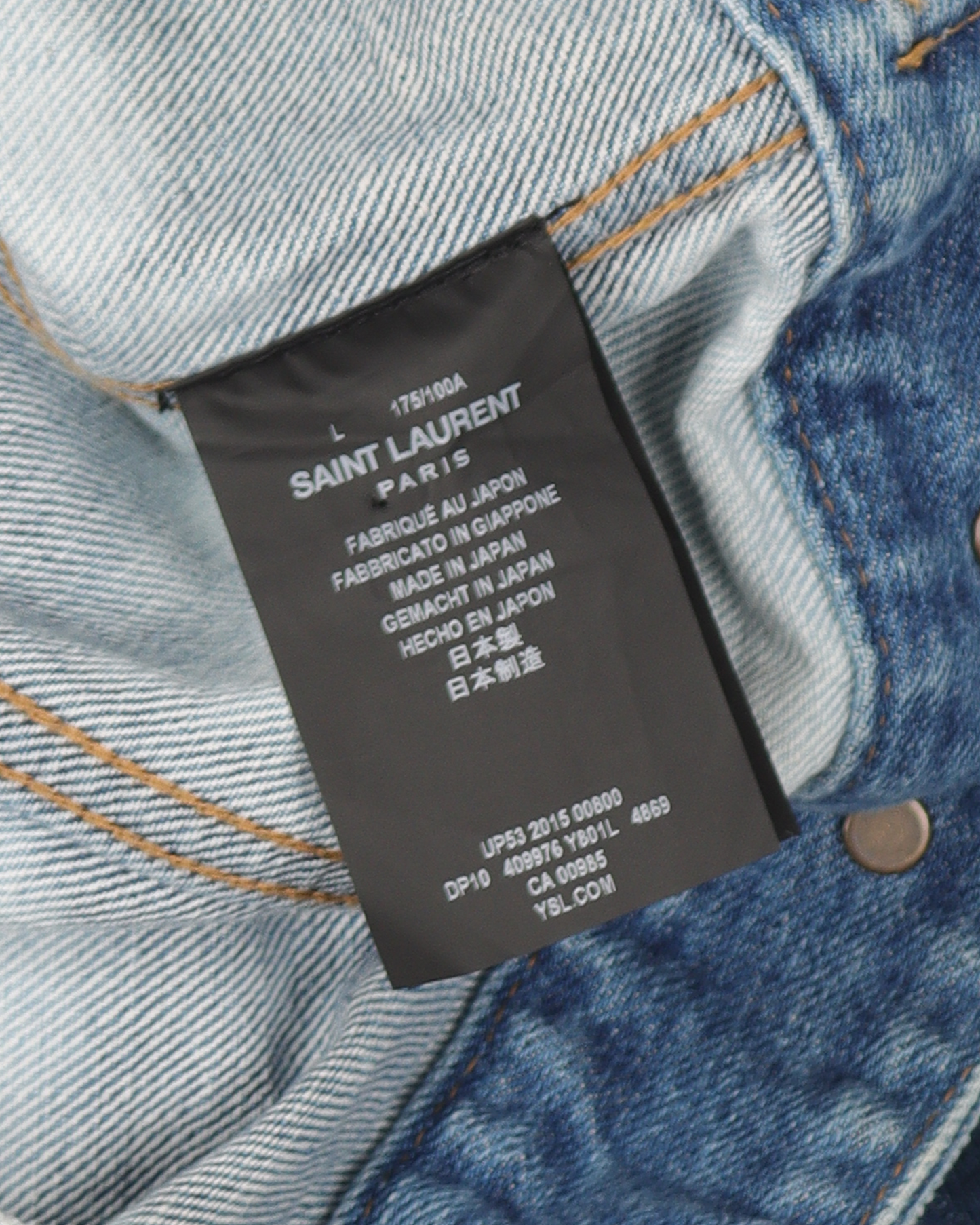 SS16 "Surf Sound" Bleached Denim Vest