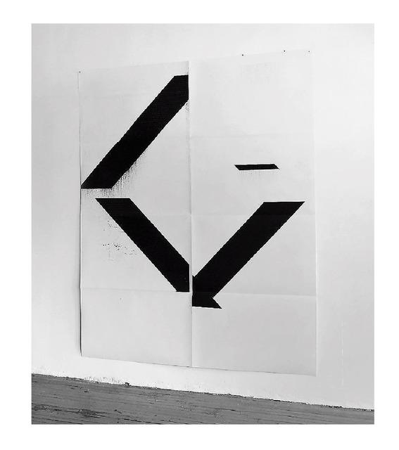 Set of X Poster (Untitled, 2007, Epson UltraChrome inkjet on linen, 84 x 69 in, WG1208) (2017)