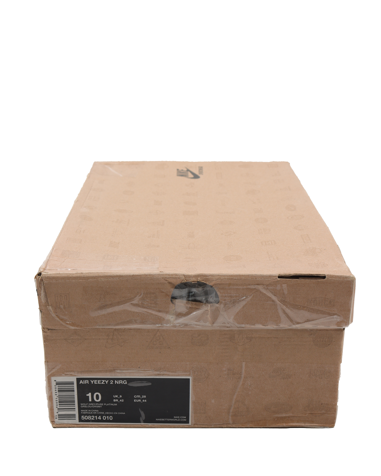 Air Yeezy 2 "Pure Platinum"