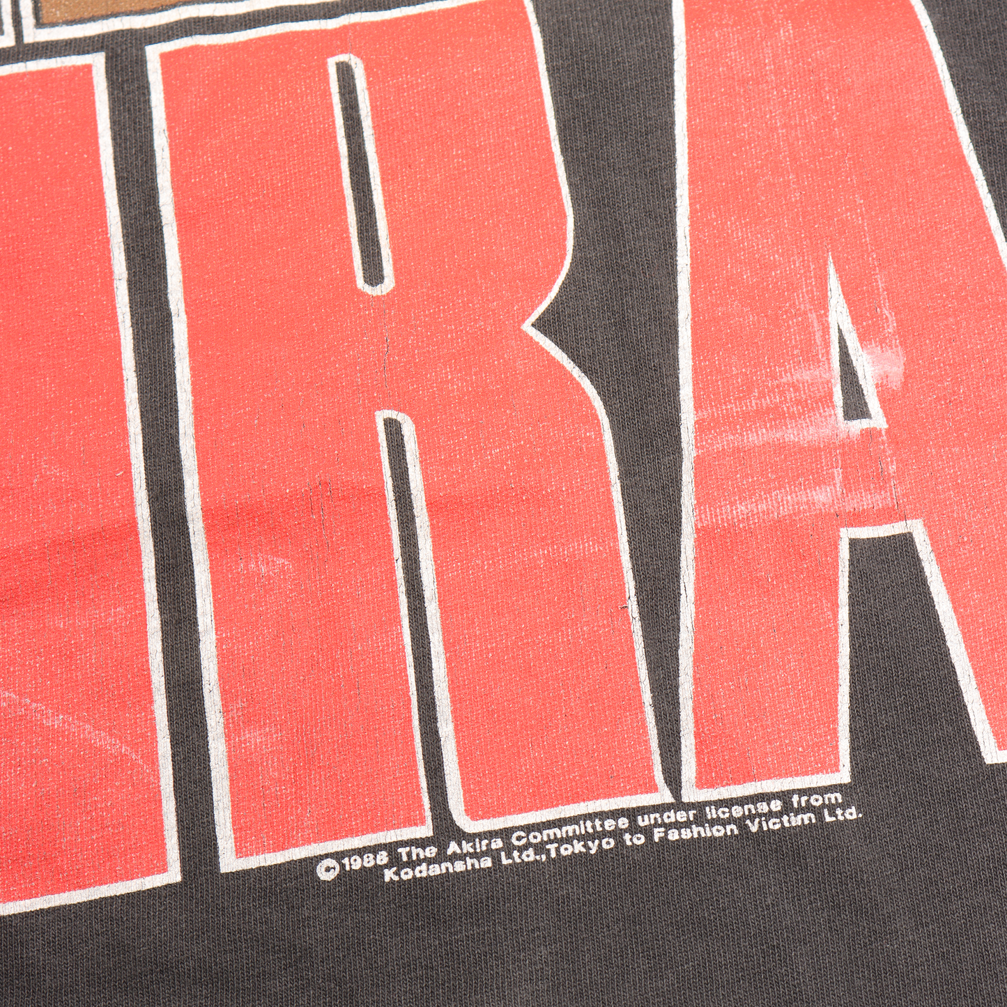 1988 AKIRA 'Kaneda VS Joker' T-Shirt