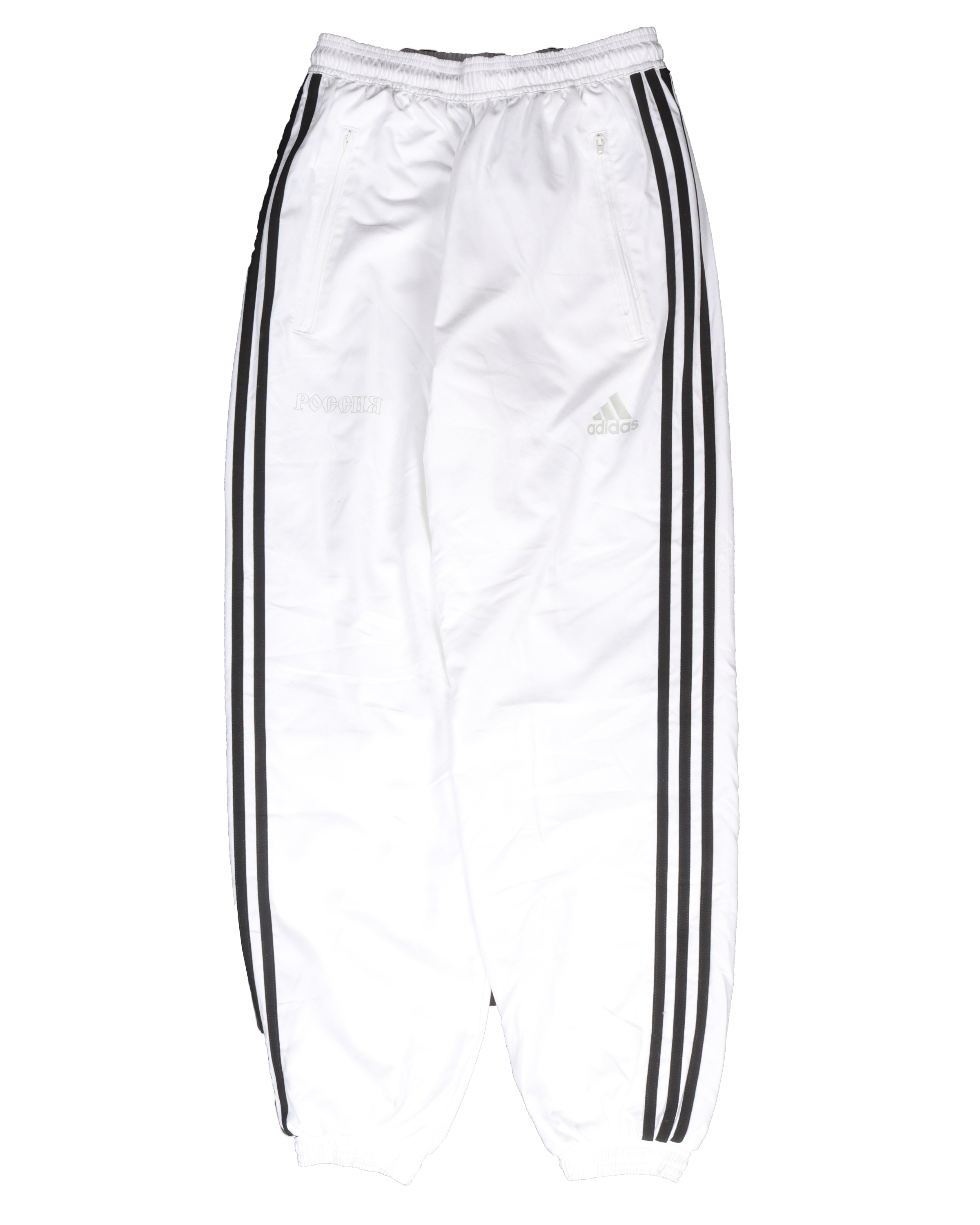 Gosha adidas track clearance pants