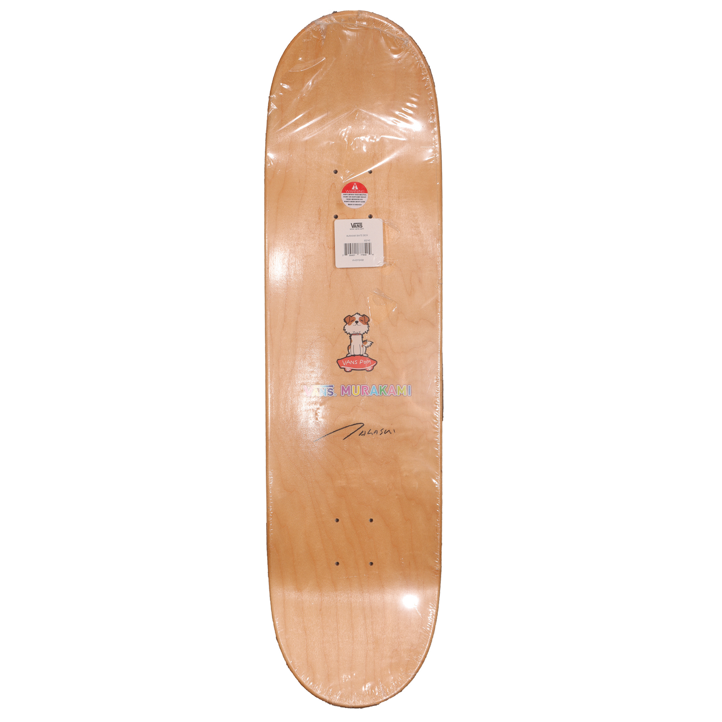 FW15 Vans Vault Portrait Skateboard Deck Multi (Sealed)