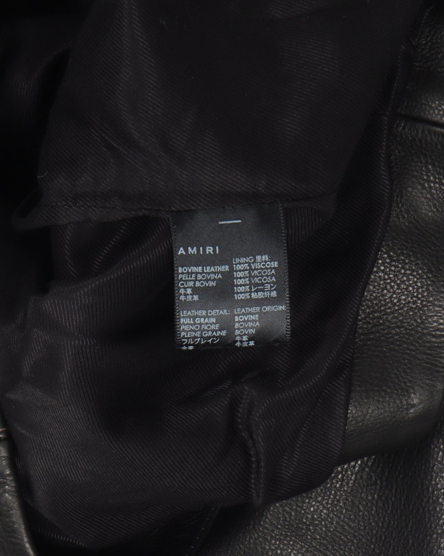 Retro Leather Jacket