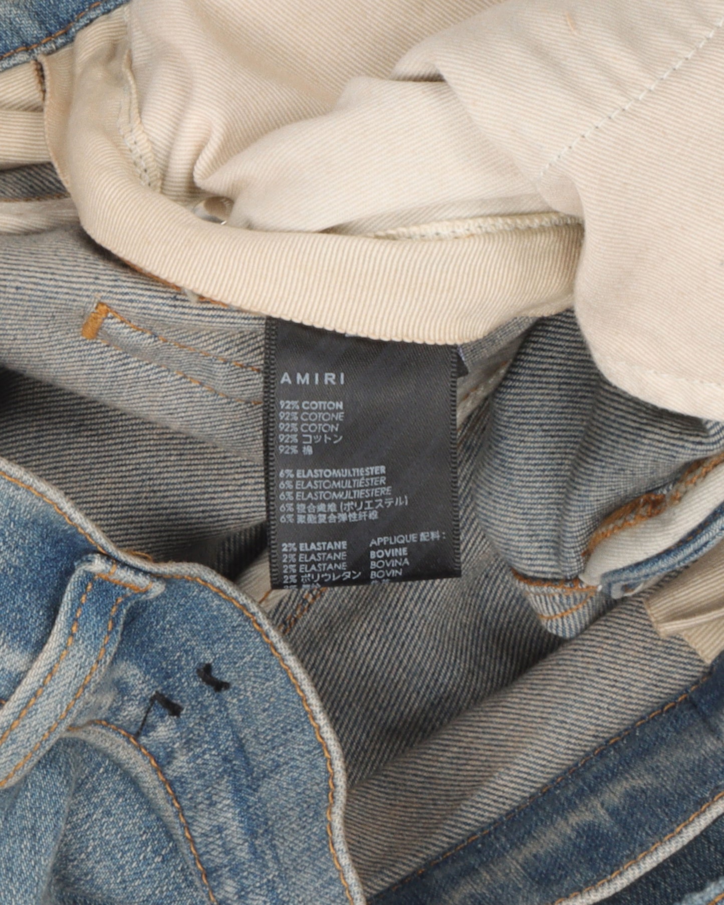 Repair Thrasher Jeans