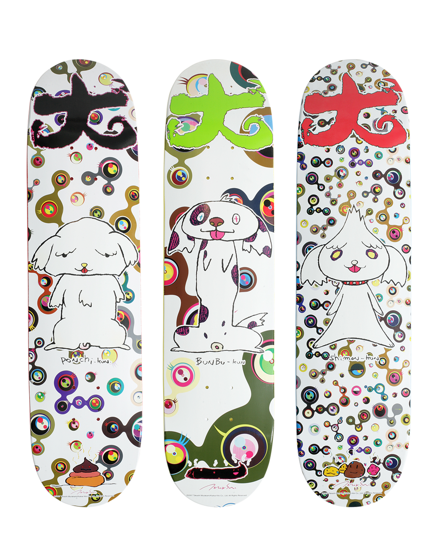 Takashi Murakami x Supreme Skate Decks (2007) - Set of 3