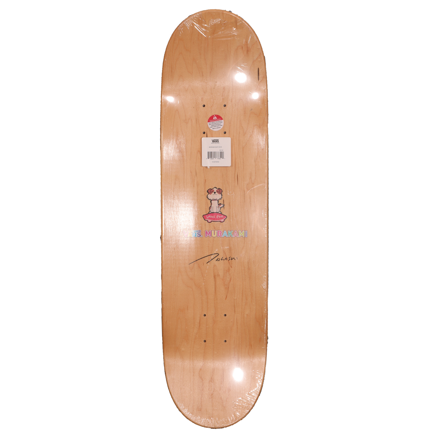 FW15 Vans Vault Portrait Skateboard Deck Multi (Sealed)