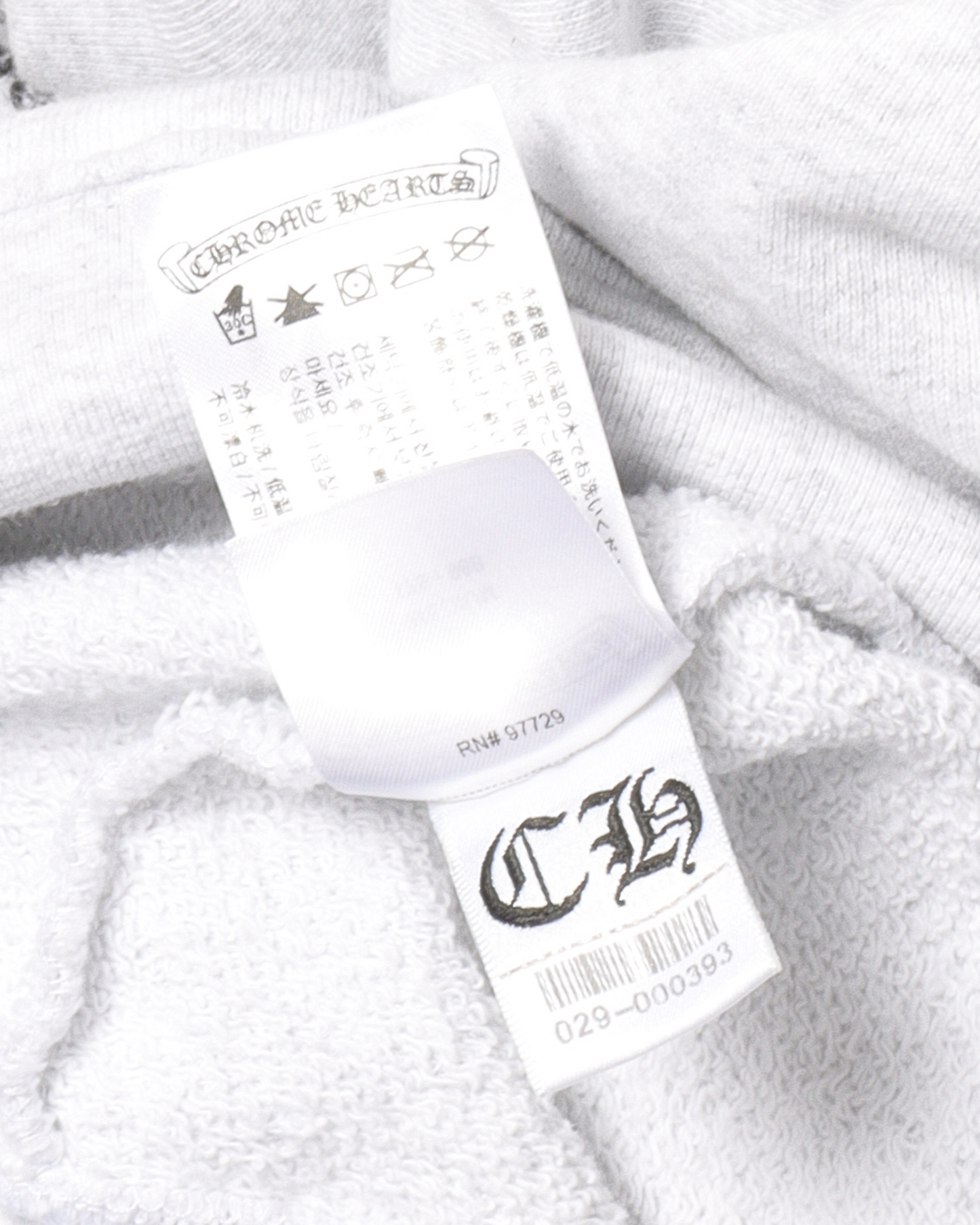 Matty Boy "Brain" Sweatshirt