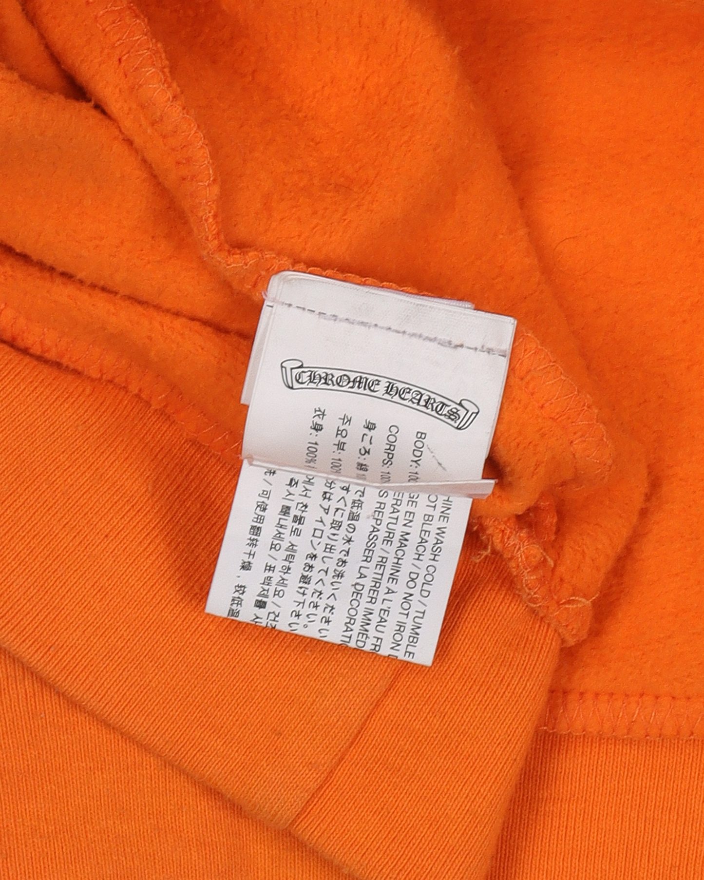 Off-White Hoodie