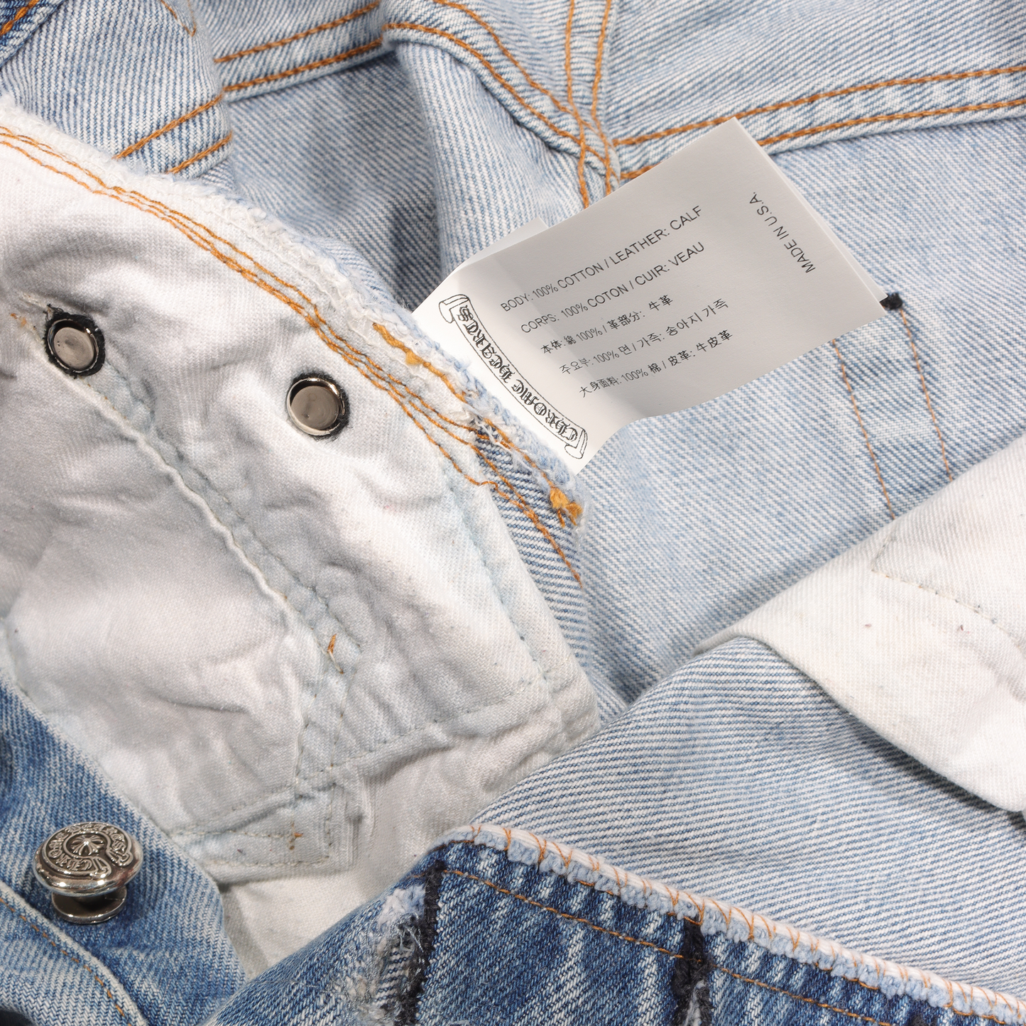 Cross Patch Levi's Denim