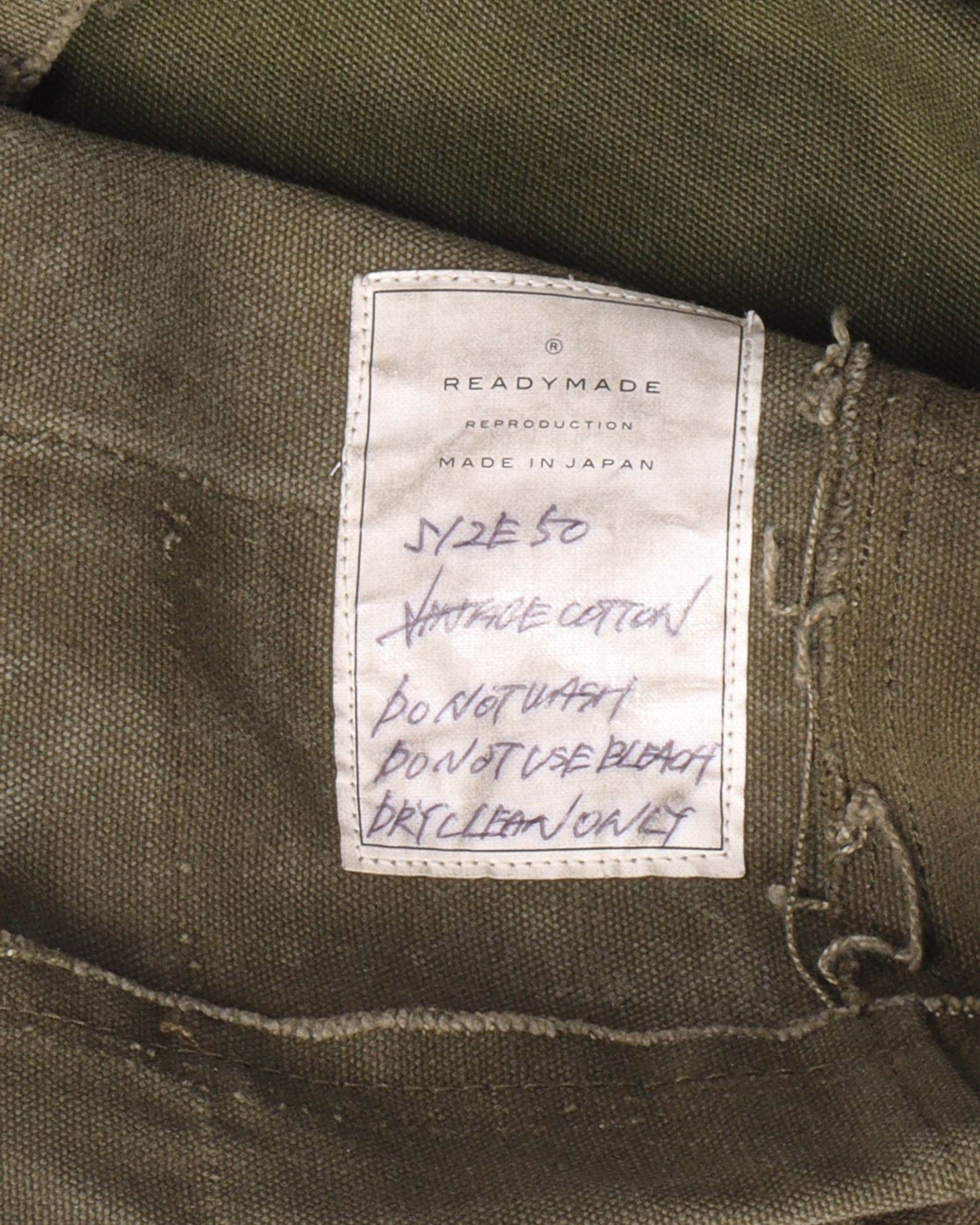 Reconstructed Field Jacket