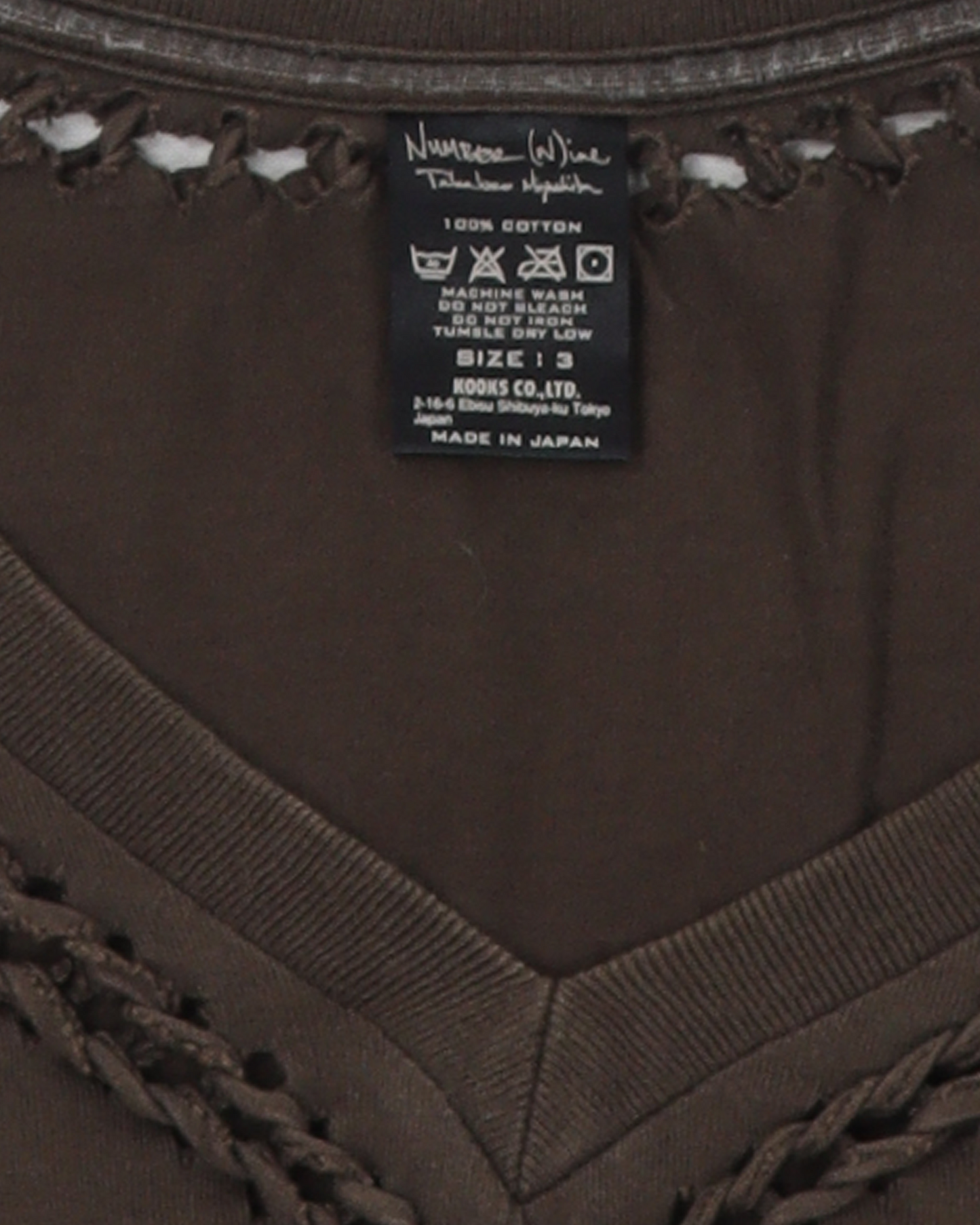 Braided Long Sleeve T-Shirt "2007" About A Boy