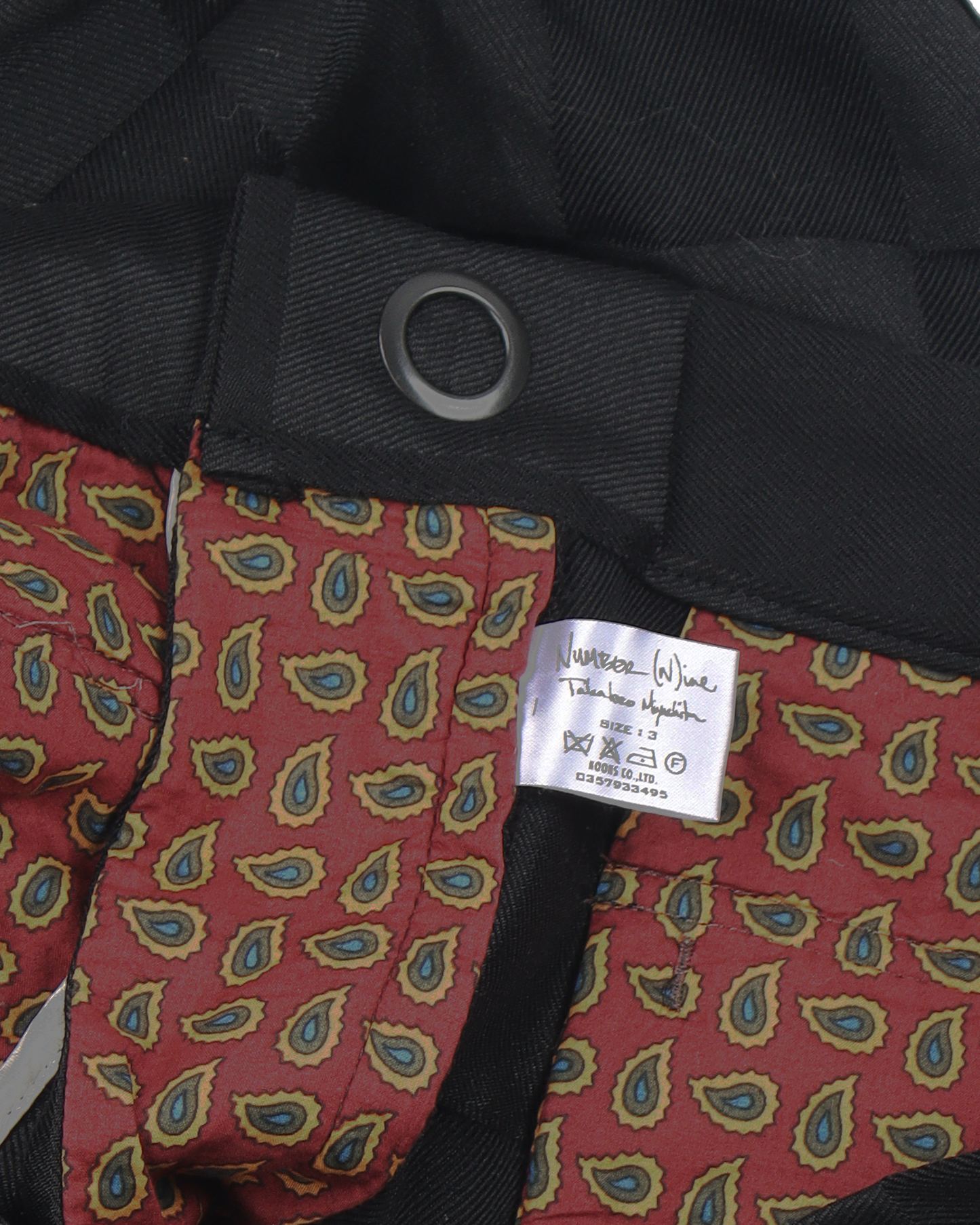 Checkerboard Pant (2003) "Touch Me I'm Sick"