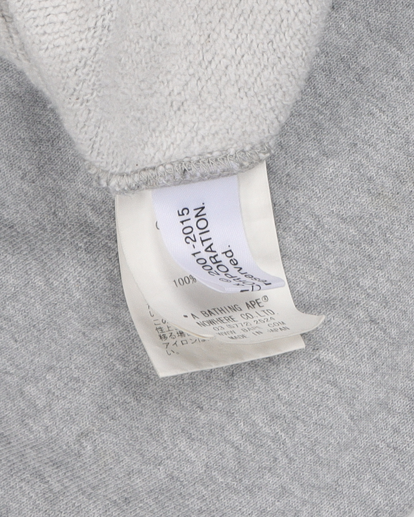 BAPE Full Zip Hoodie