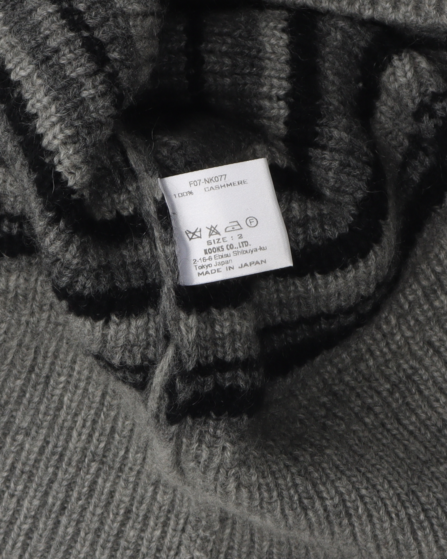 Cashmere Cardigan (2007) Love God Murder