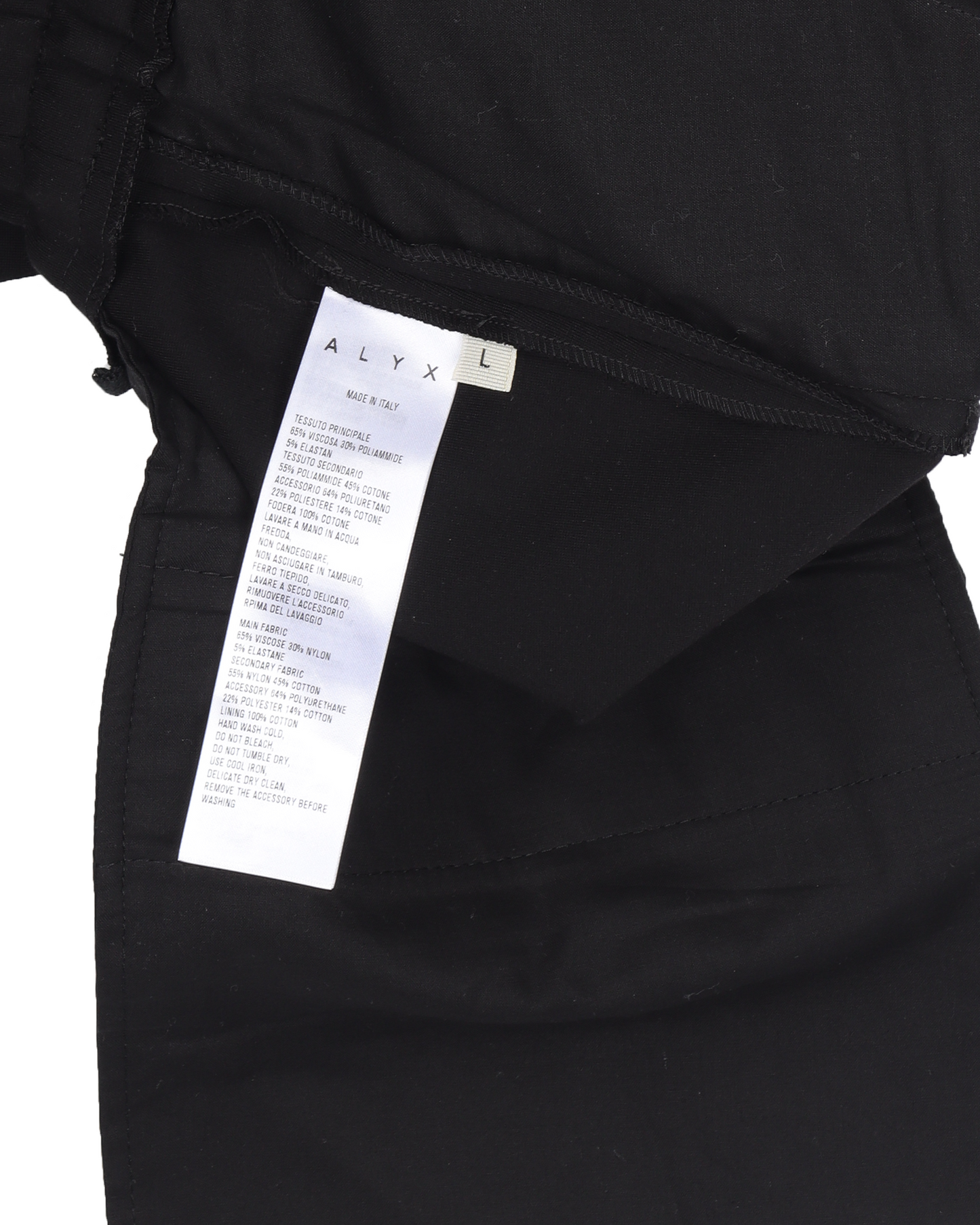 Tri-Buckle Harness Sweatpant